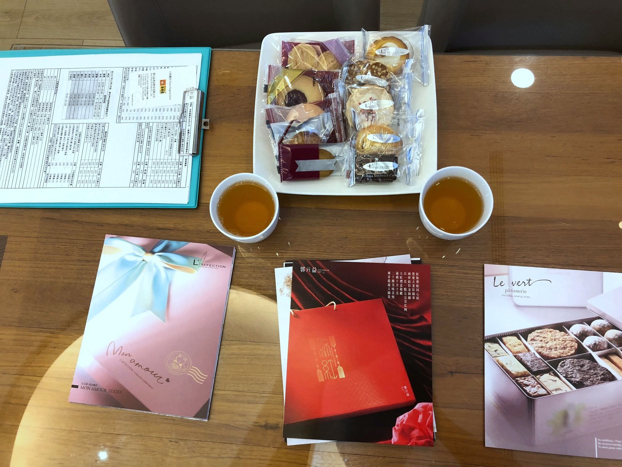 喜餅推薦