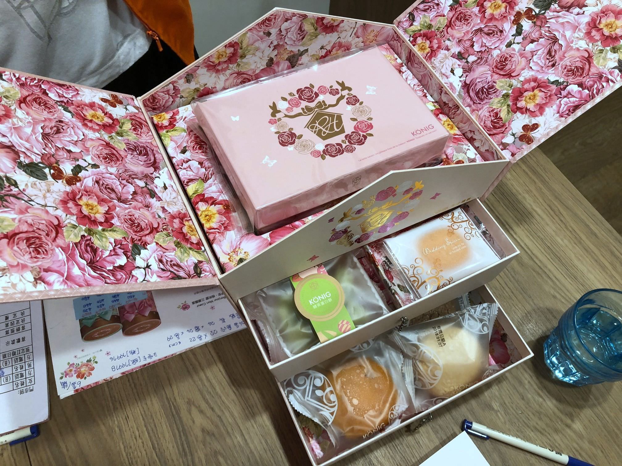 喜餅推薦