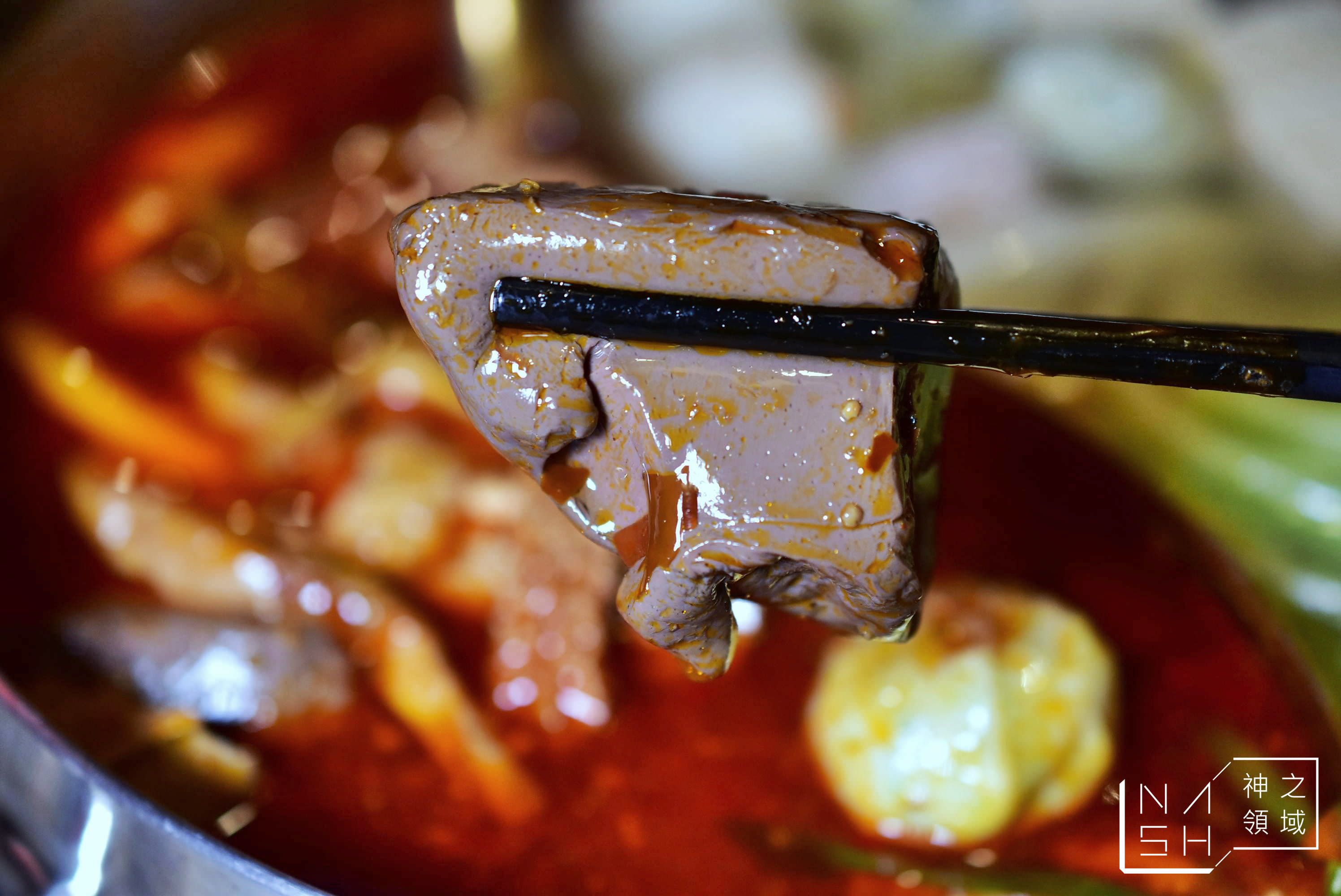 張飛重慶麻辣鍋,張飛麻辣鍋,張飛火鍋,台北麻辣火鍋推薦 @Nash，神之領域