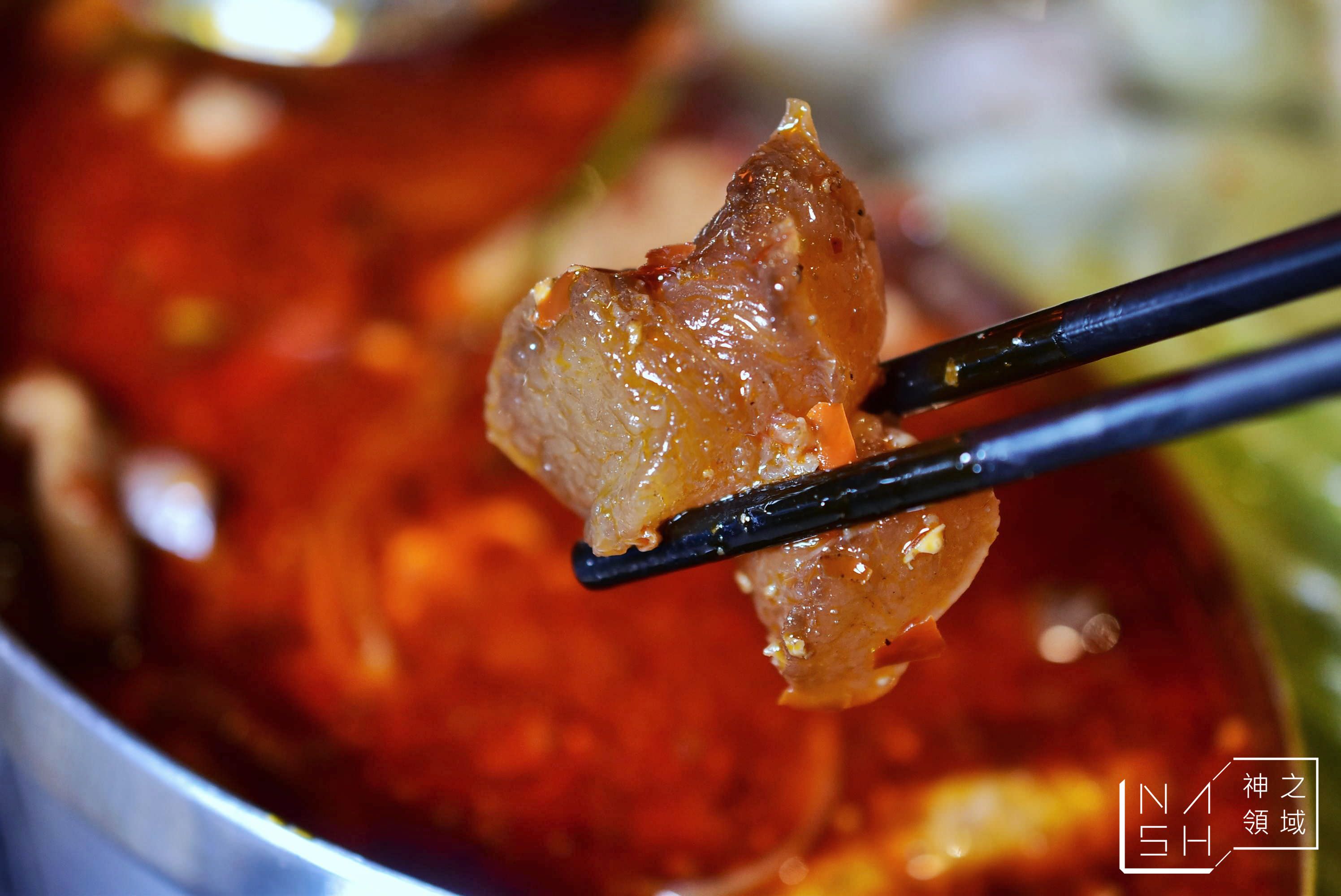 張飛重慶麻辣鍋