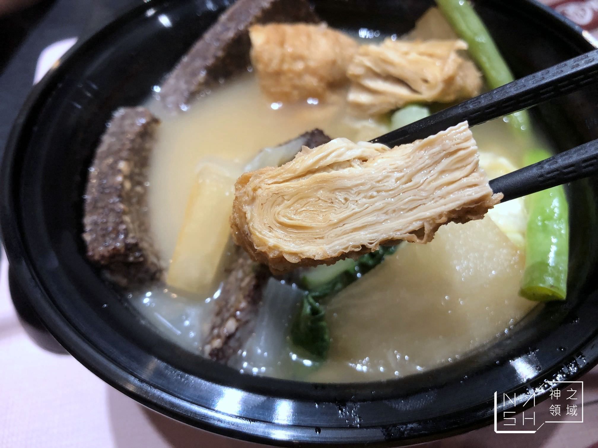 滿大碗滷味