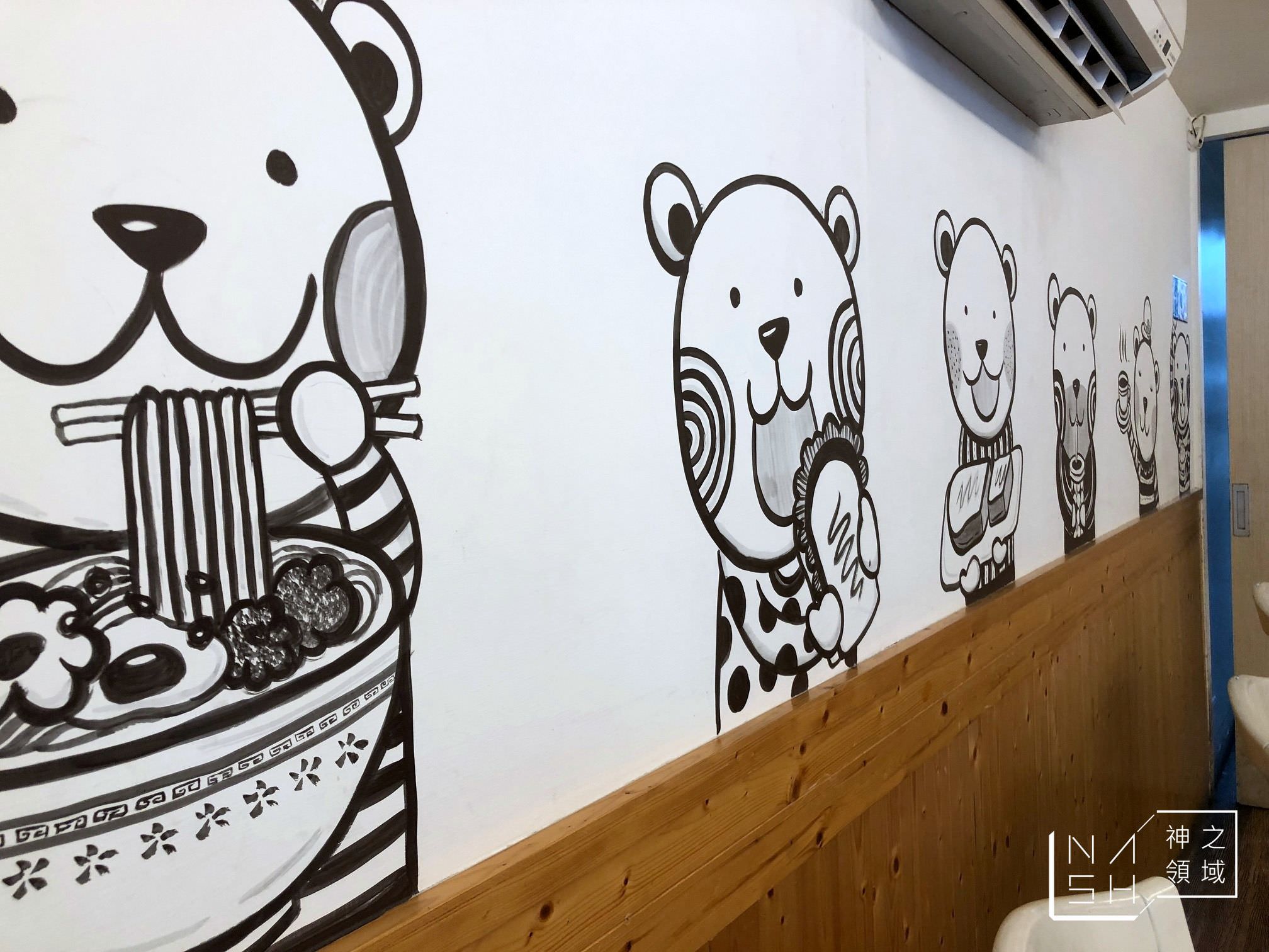 濰克早午餐菜單