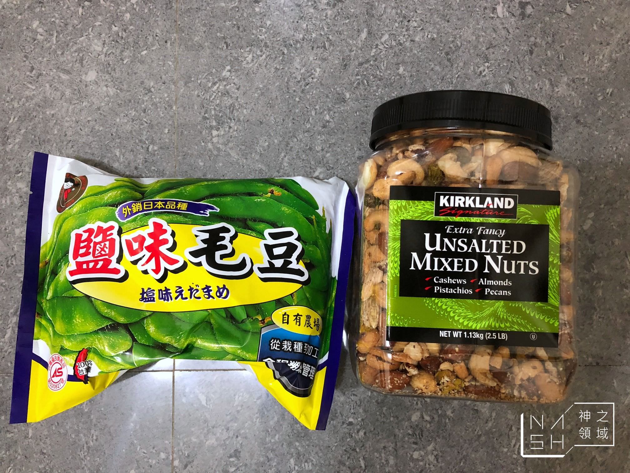 教練課推薦