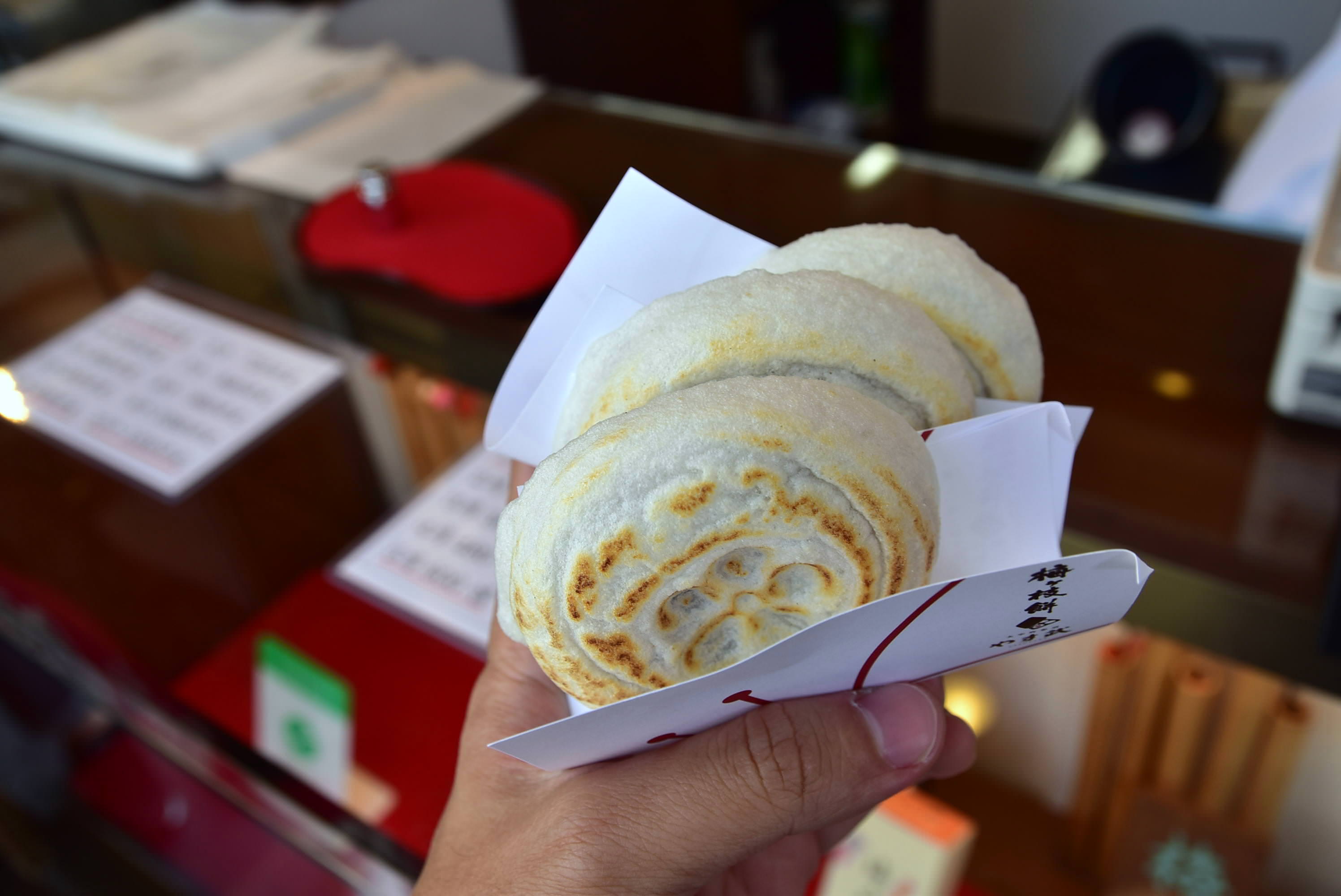 太宰府天滿宮