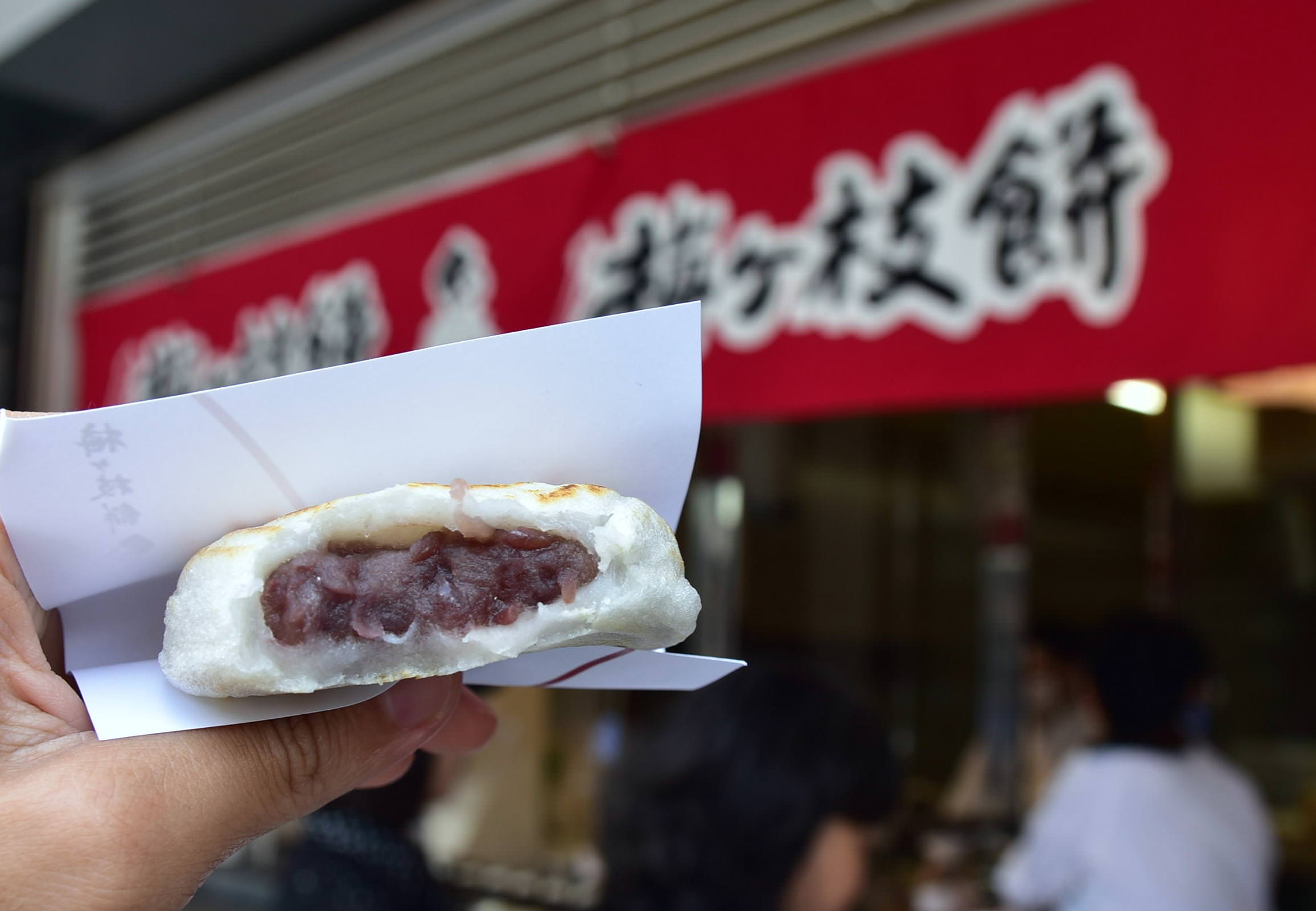 太宰府天滿宮