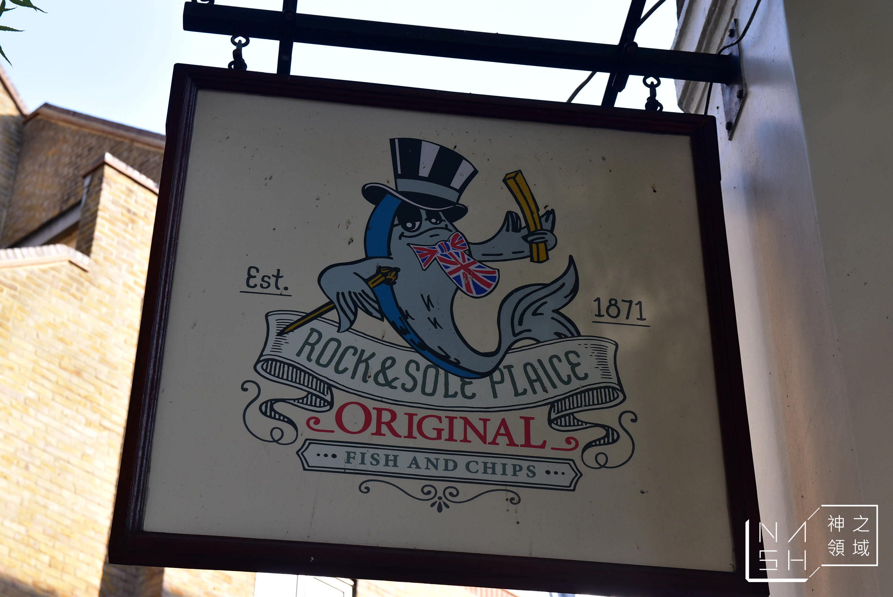 ROCK & SOLE PLAICE