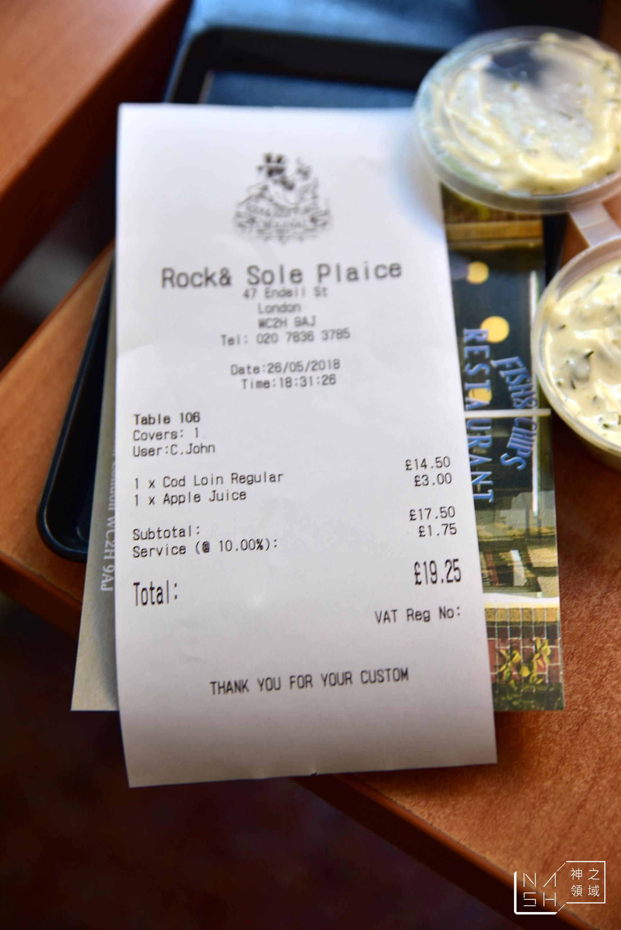 ROCK & SOLE PLAICE