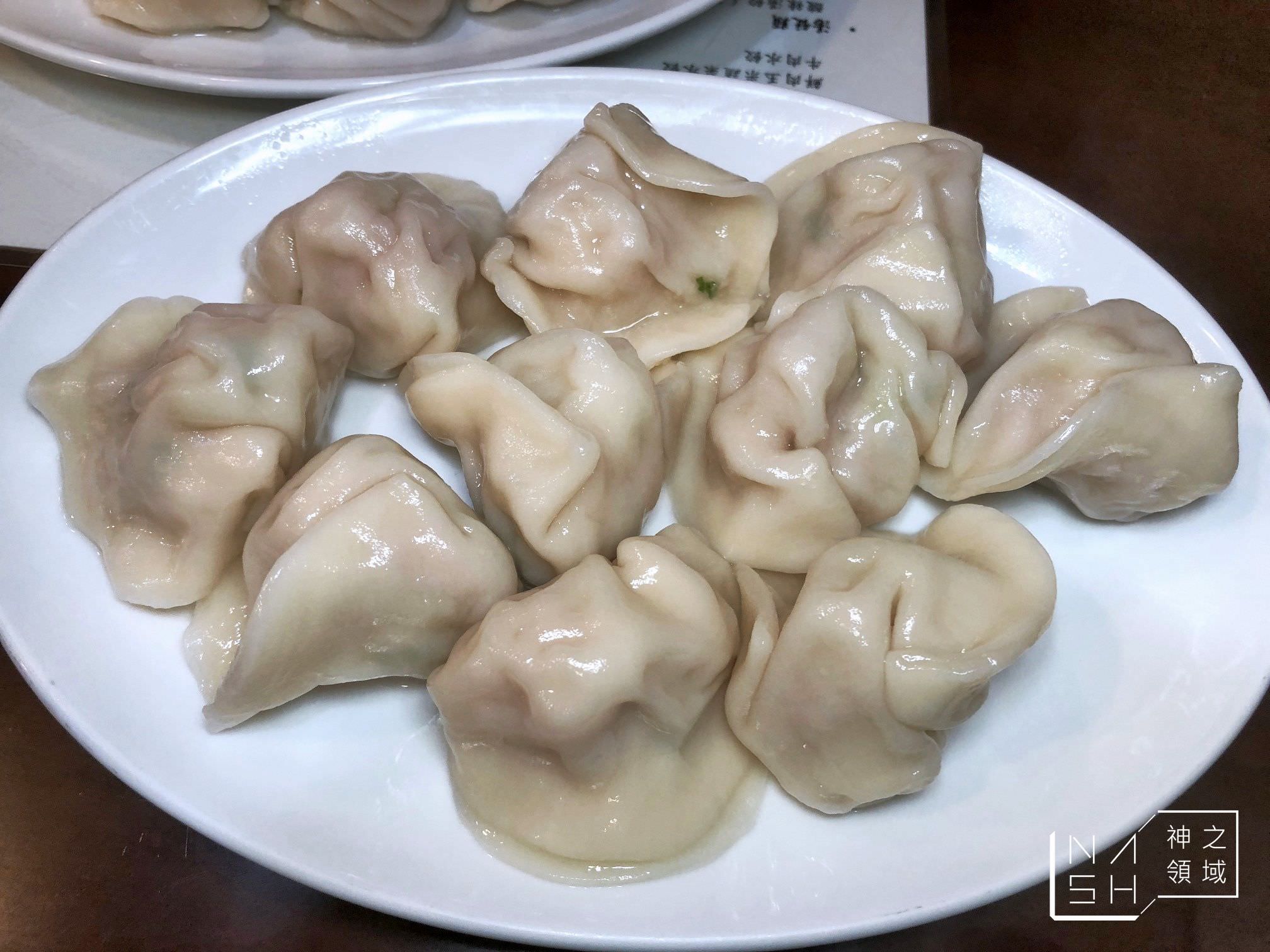 及品水餃