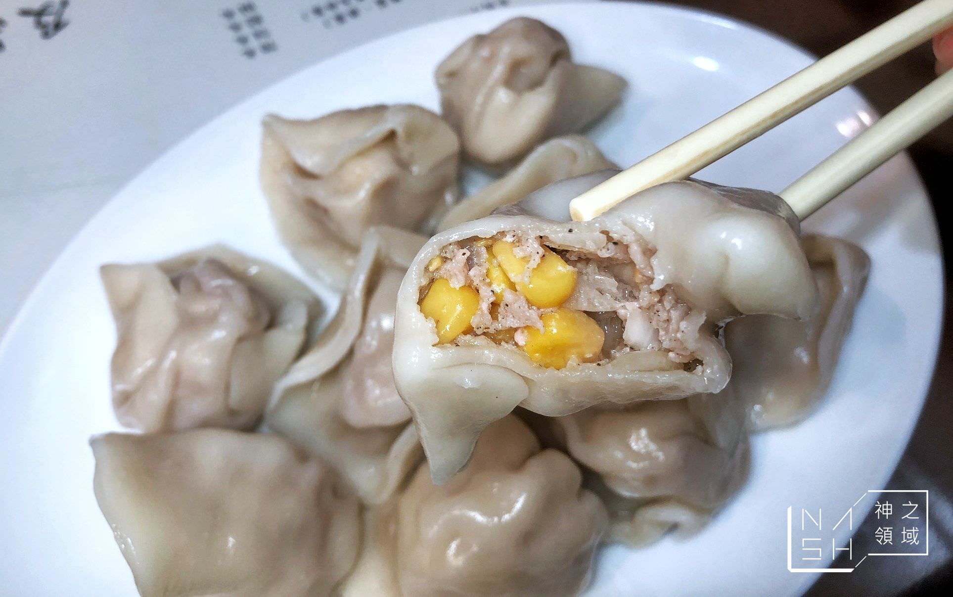 及品水餃