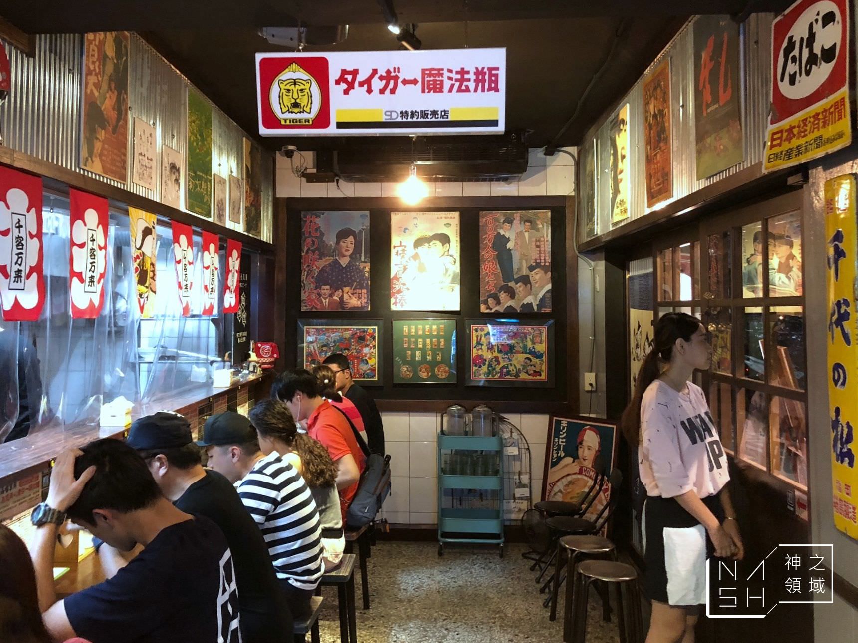 荷麵亭
