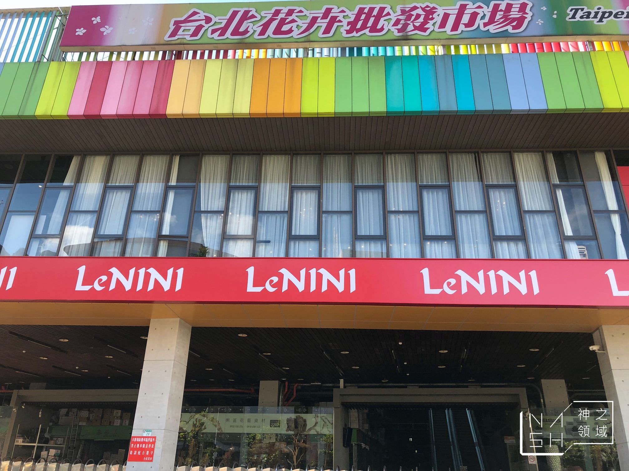 乾燥花台北