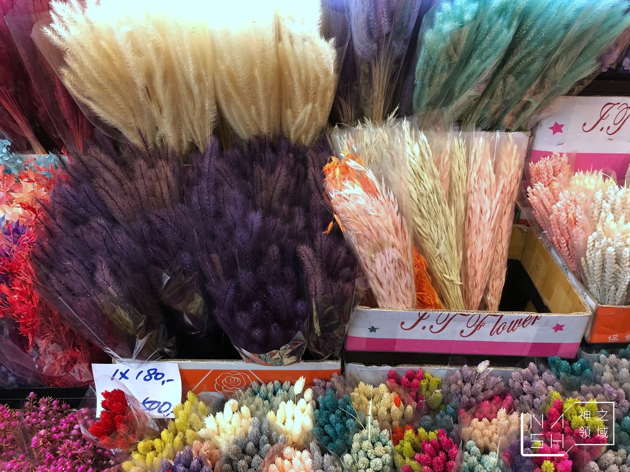乾燥花台北