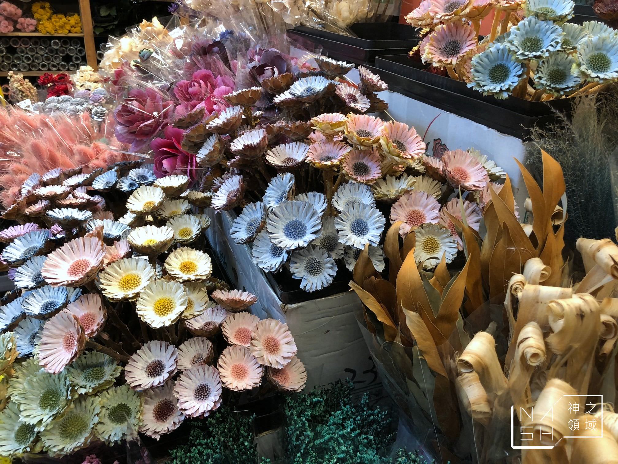 乾燥花台北