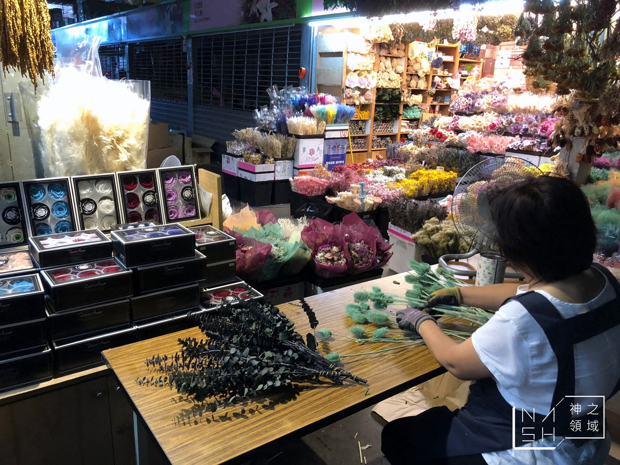 乾燥花台北