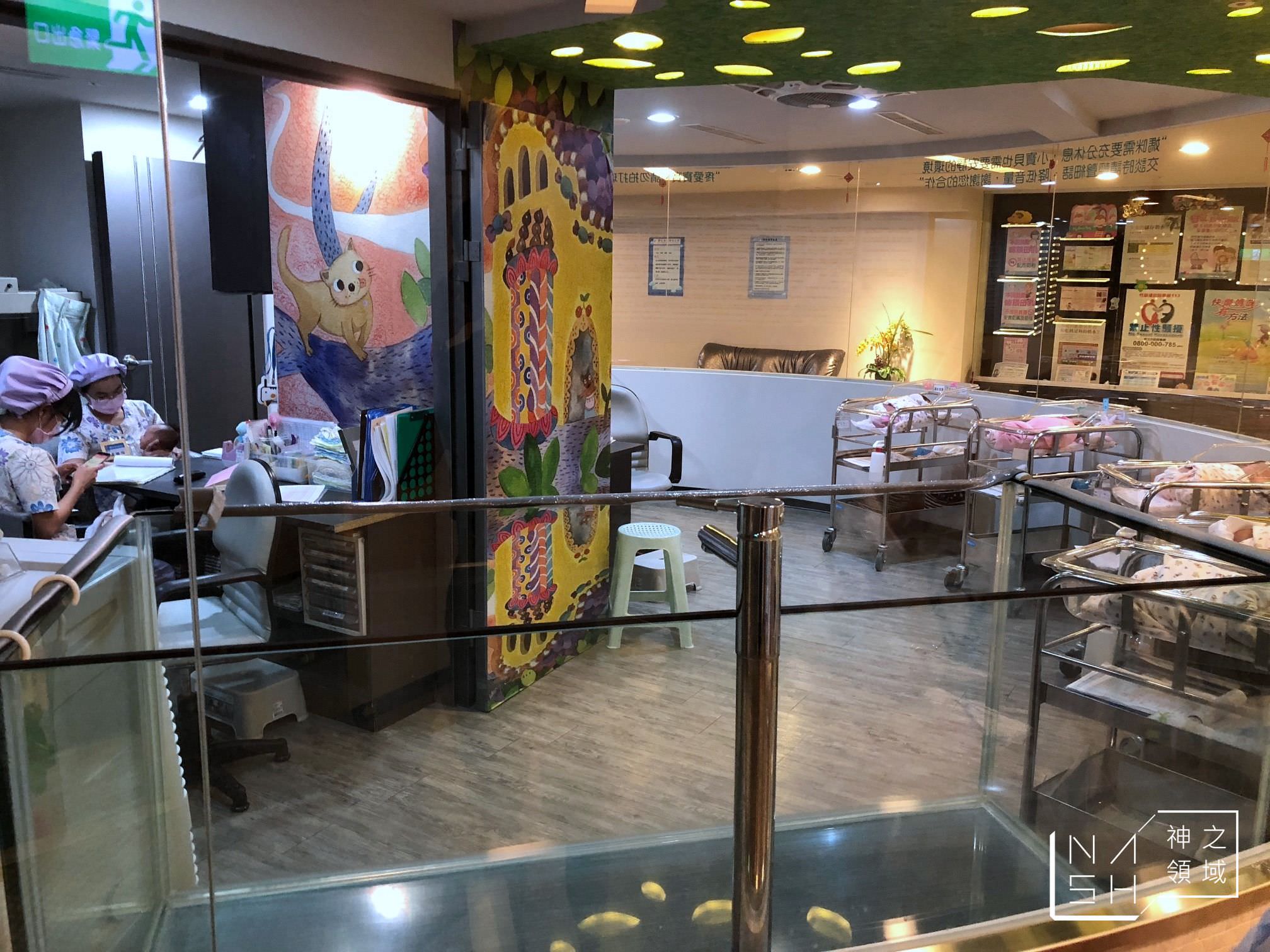 板橋月子中心推薦
