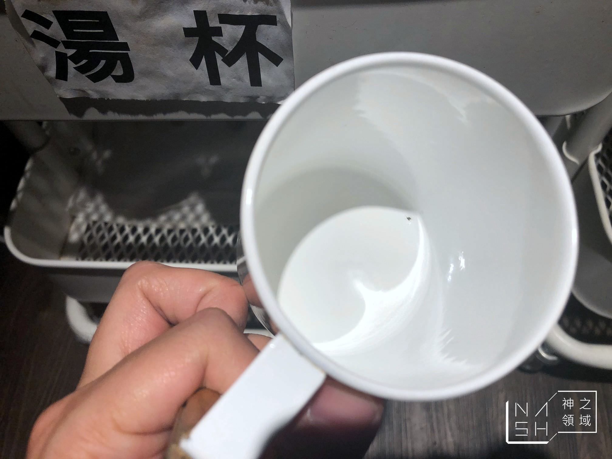 台北拉麵推薦