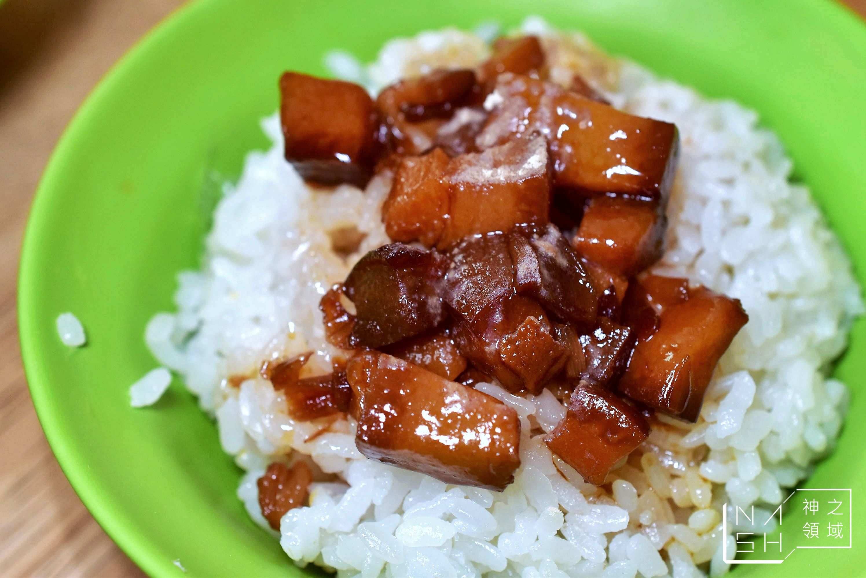 西羅殿牛肉湯