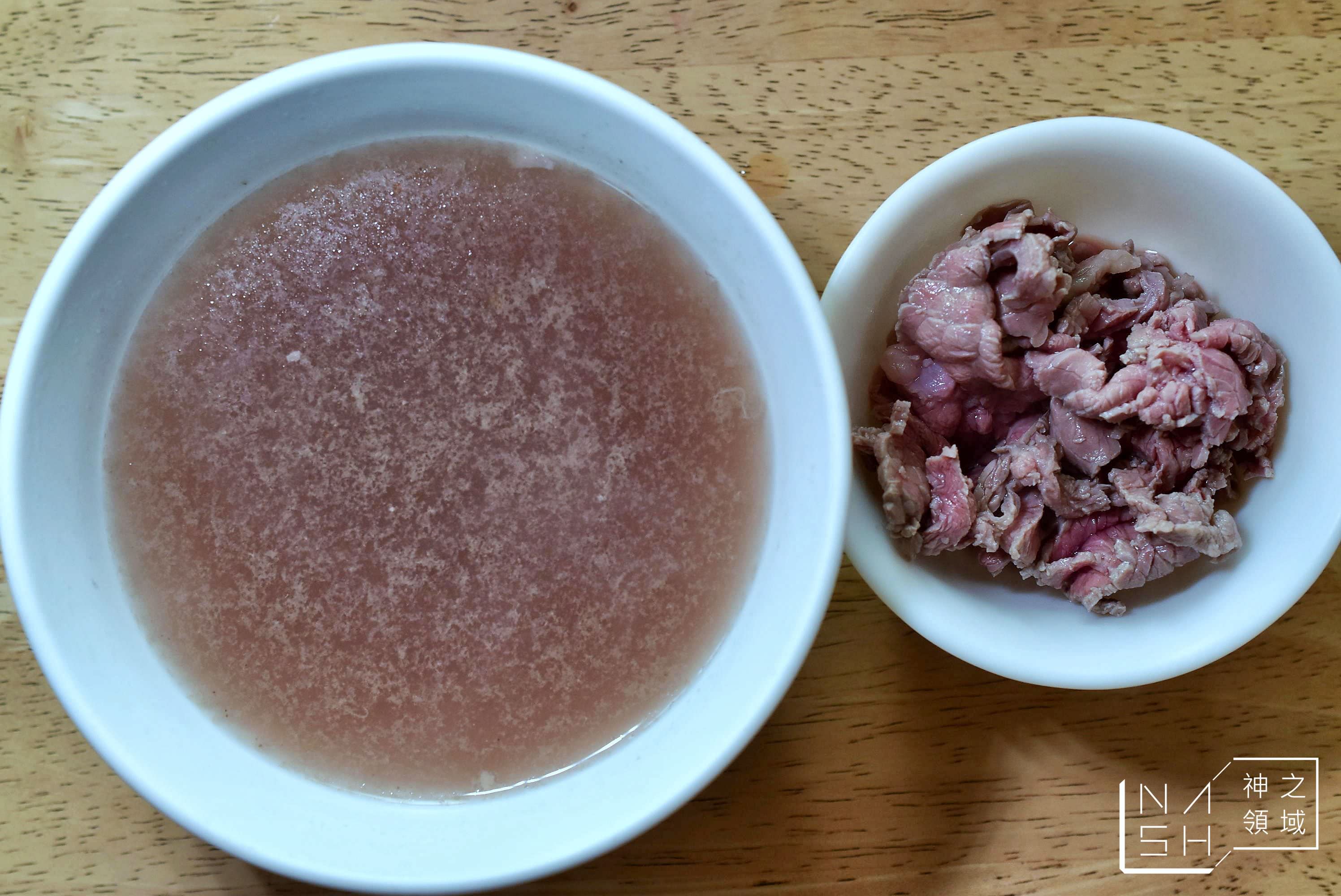 西羅殿牛肉湯