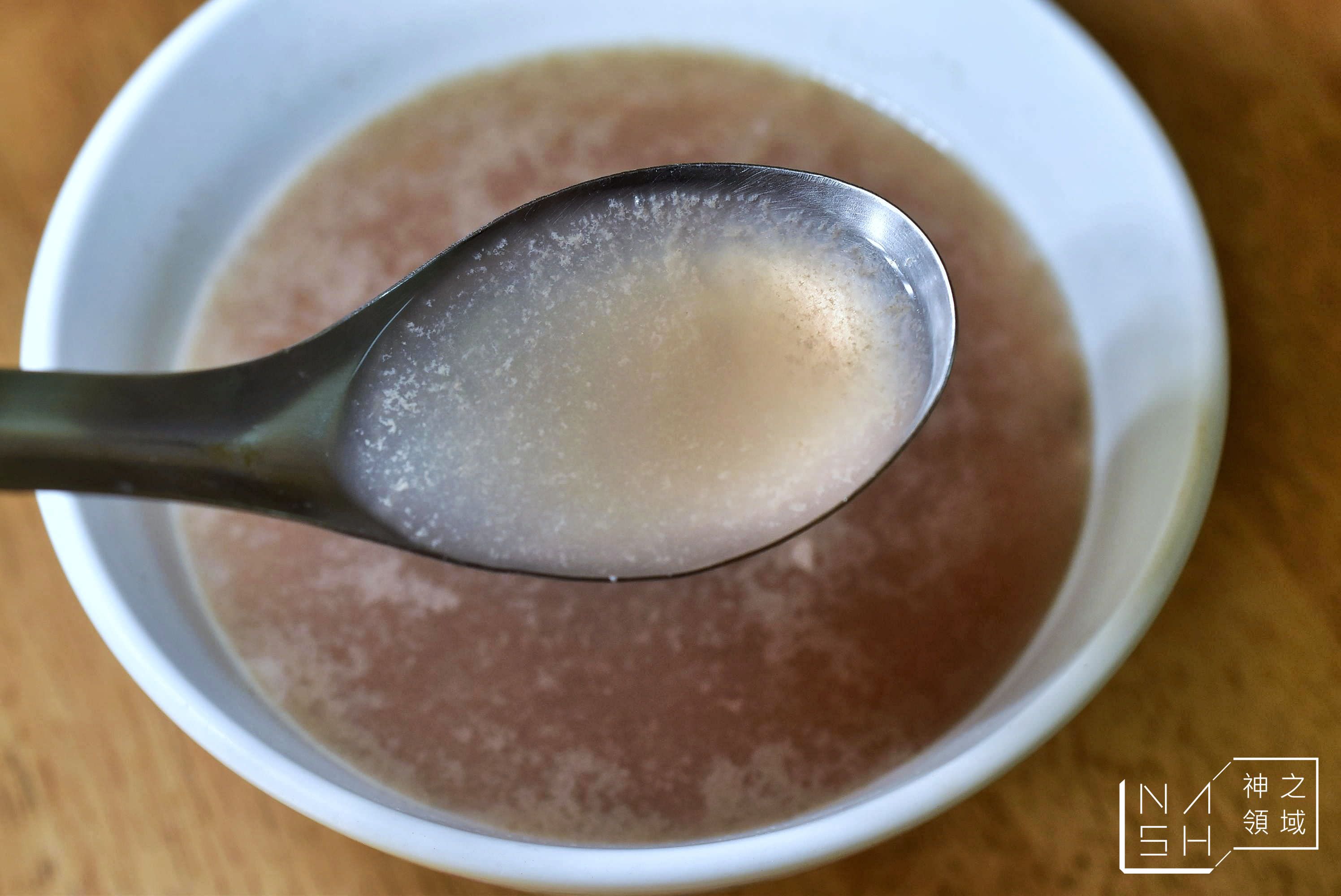 西羅殿牛肉湯