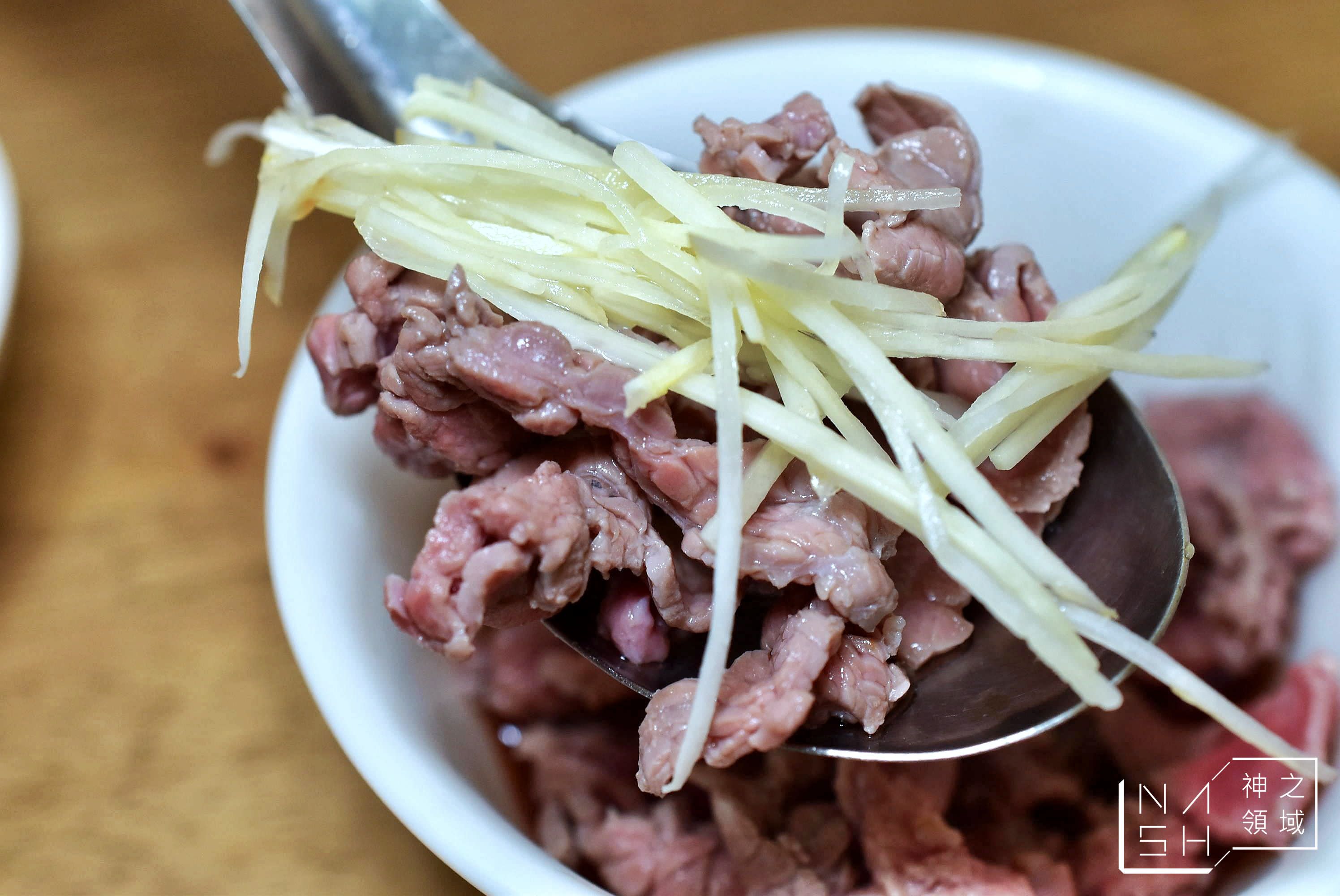 西羅殿牛肉湯