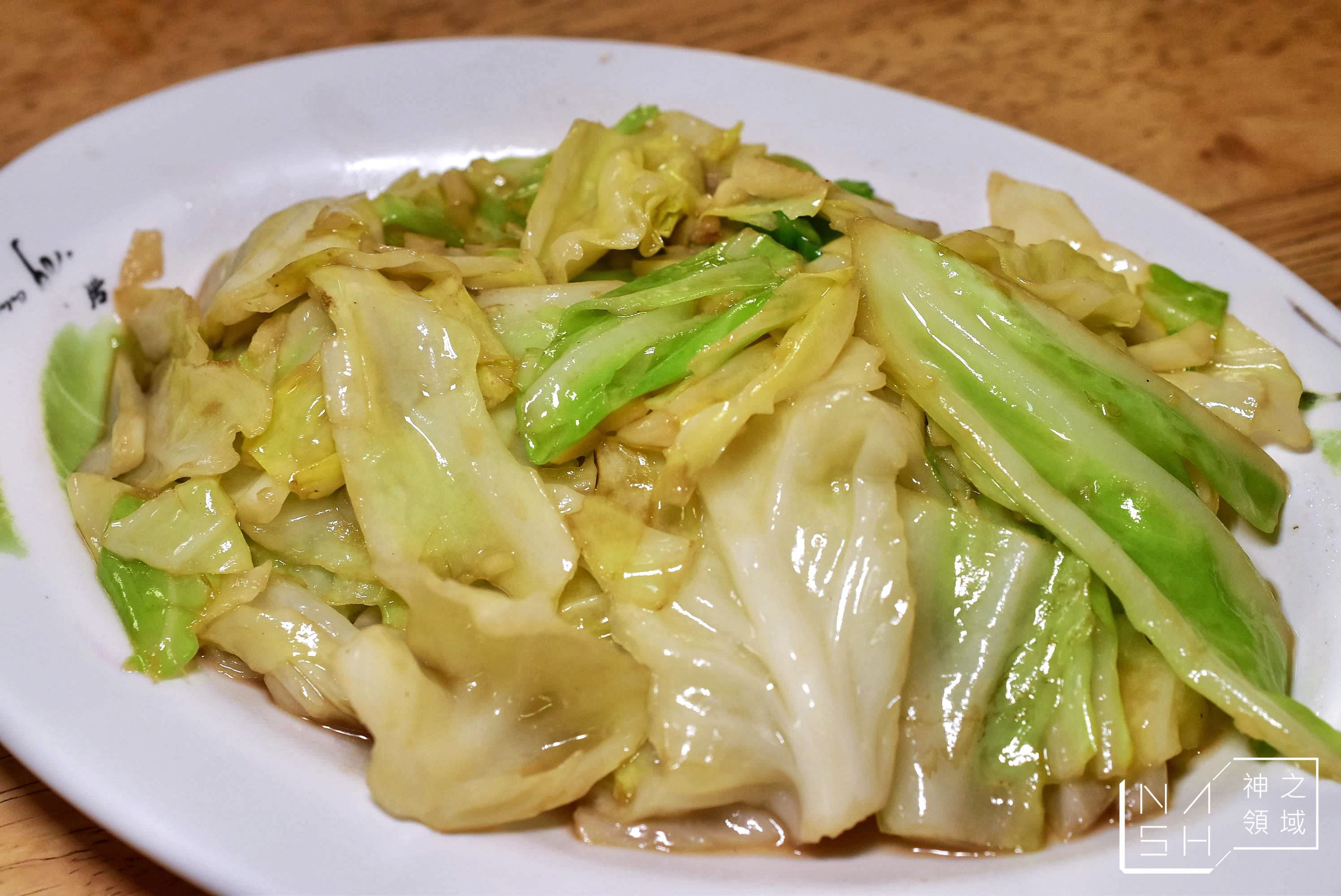 西羅殿牛肉湯