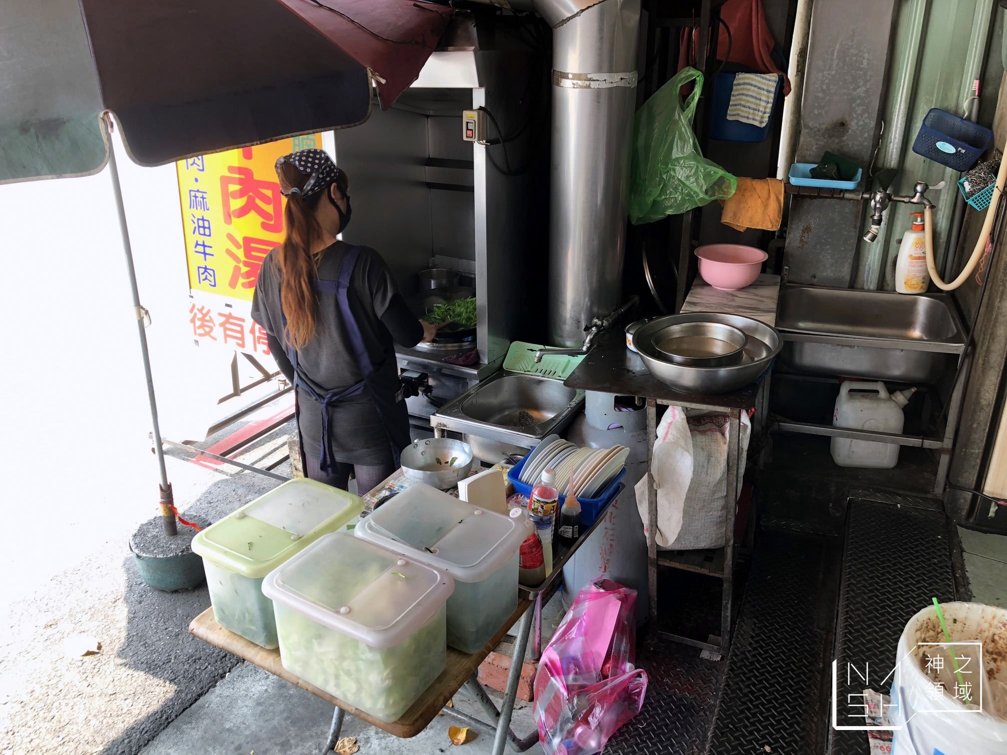西羅殿牛肉湯