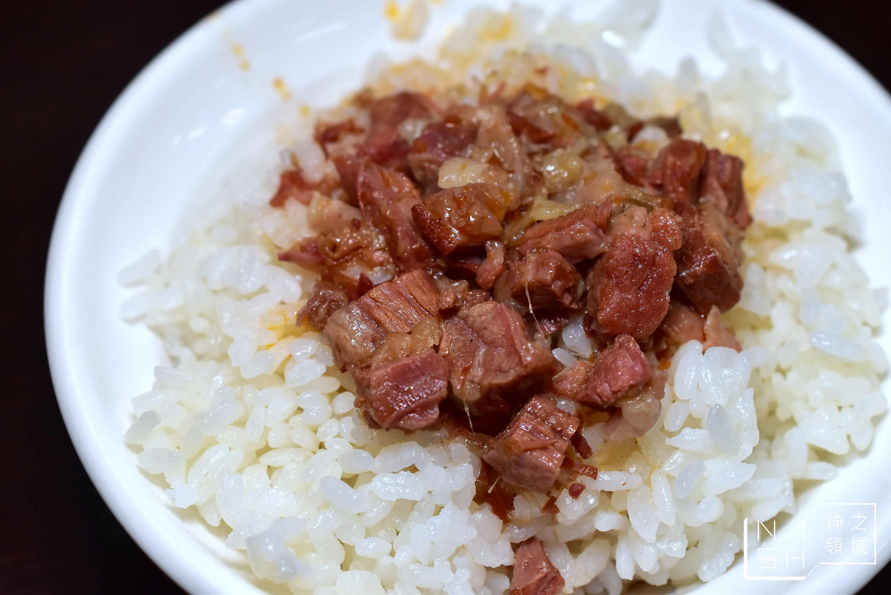 二牛牛肉湯