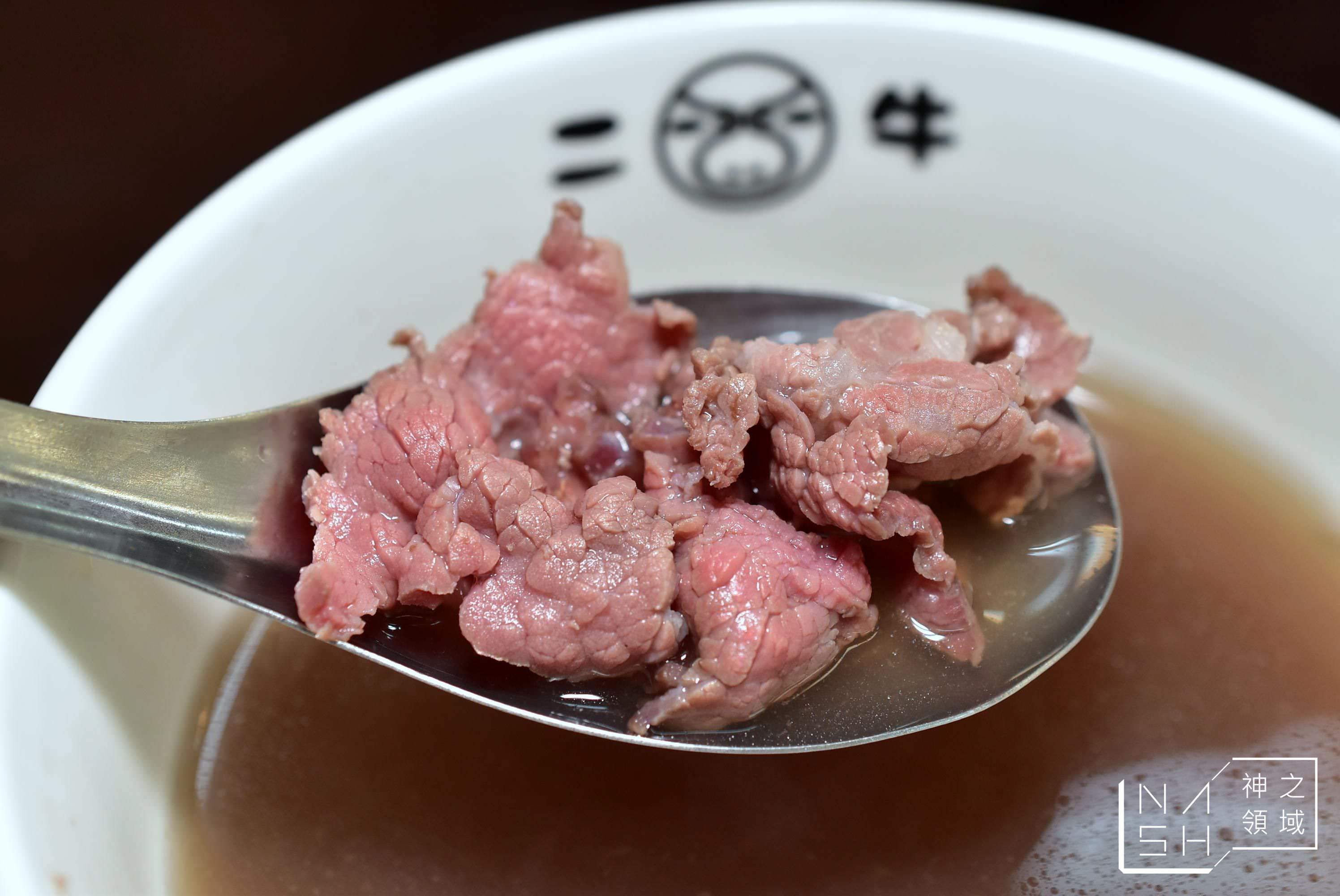 台南牛肉湯