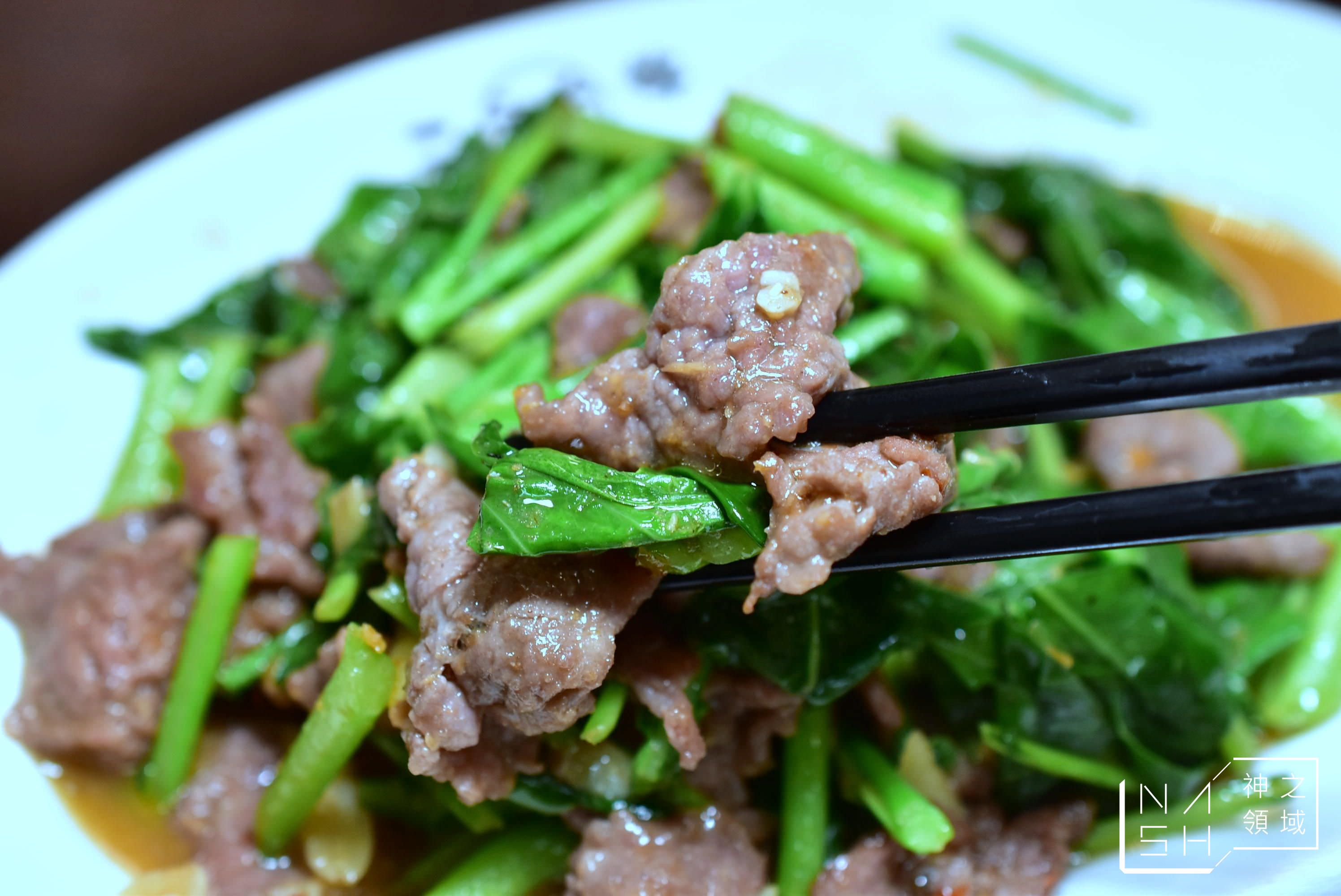 二牛牛肉湯