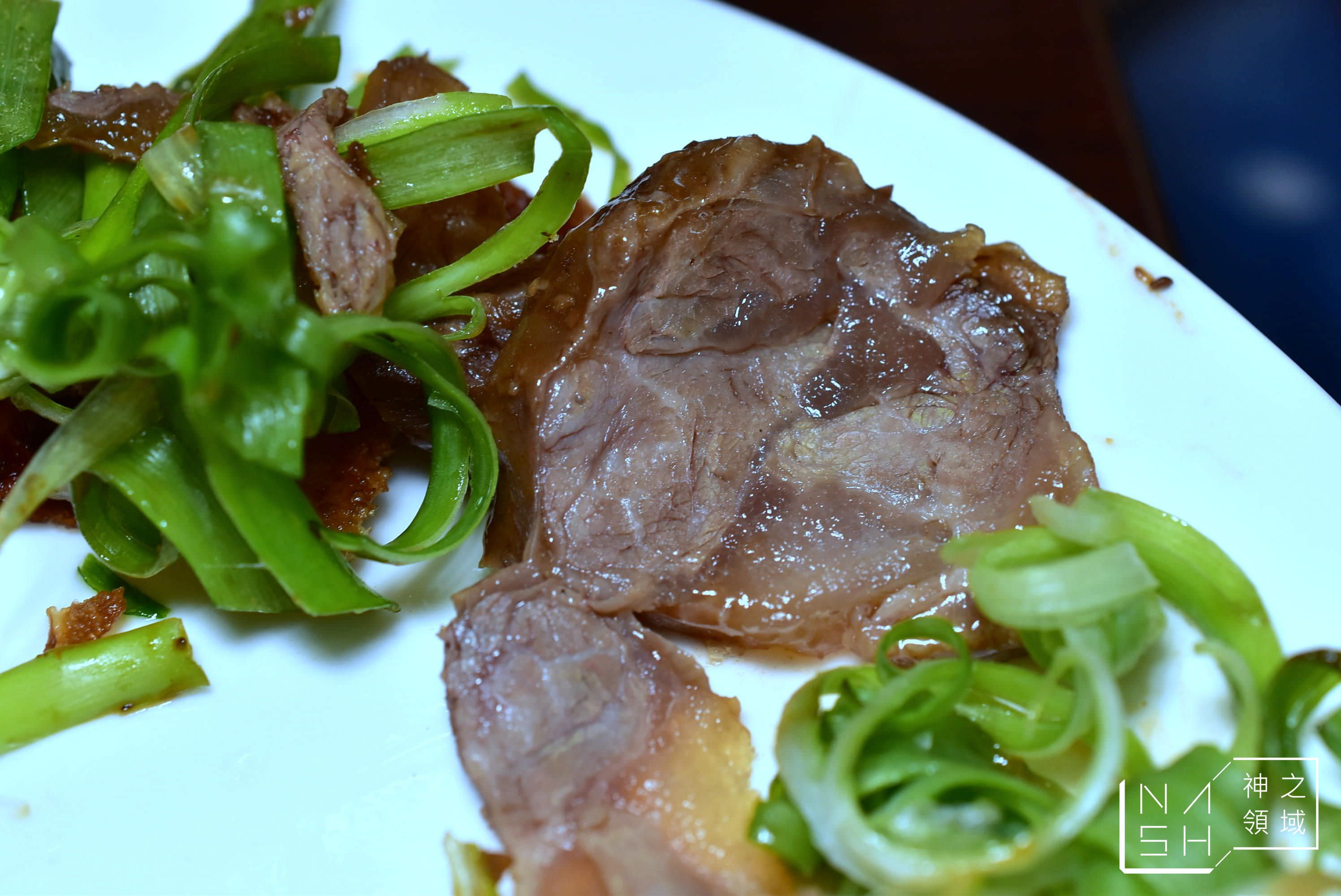 二牛牛肉湯
