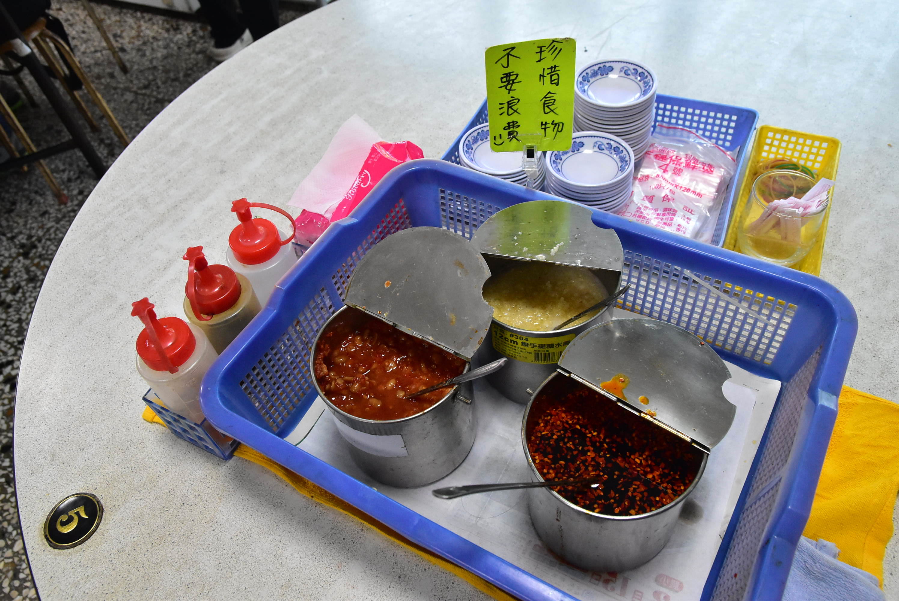 復興餐廳
