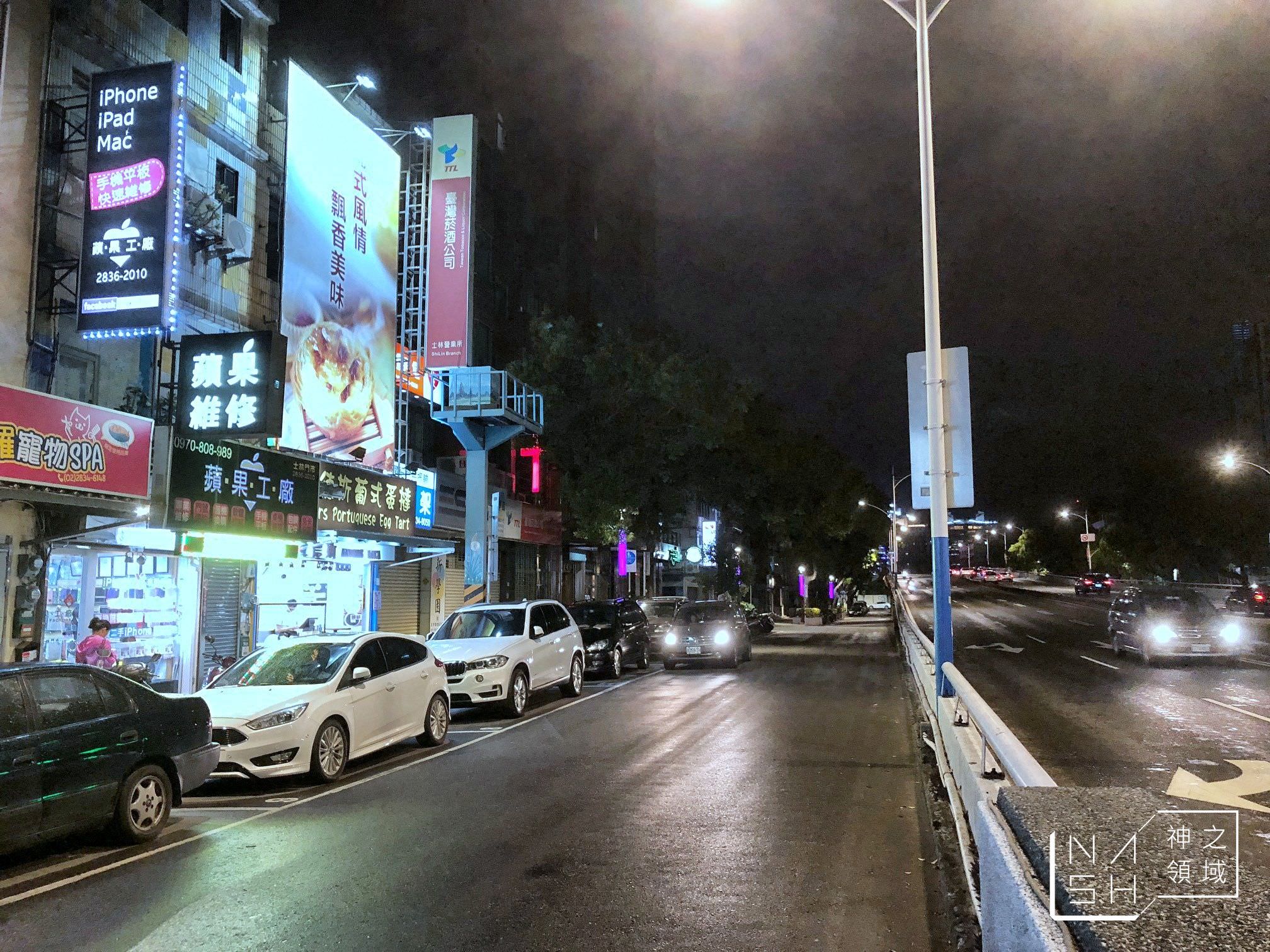 台北蛋塔推薦