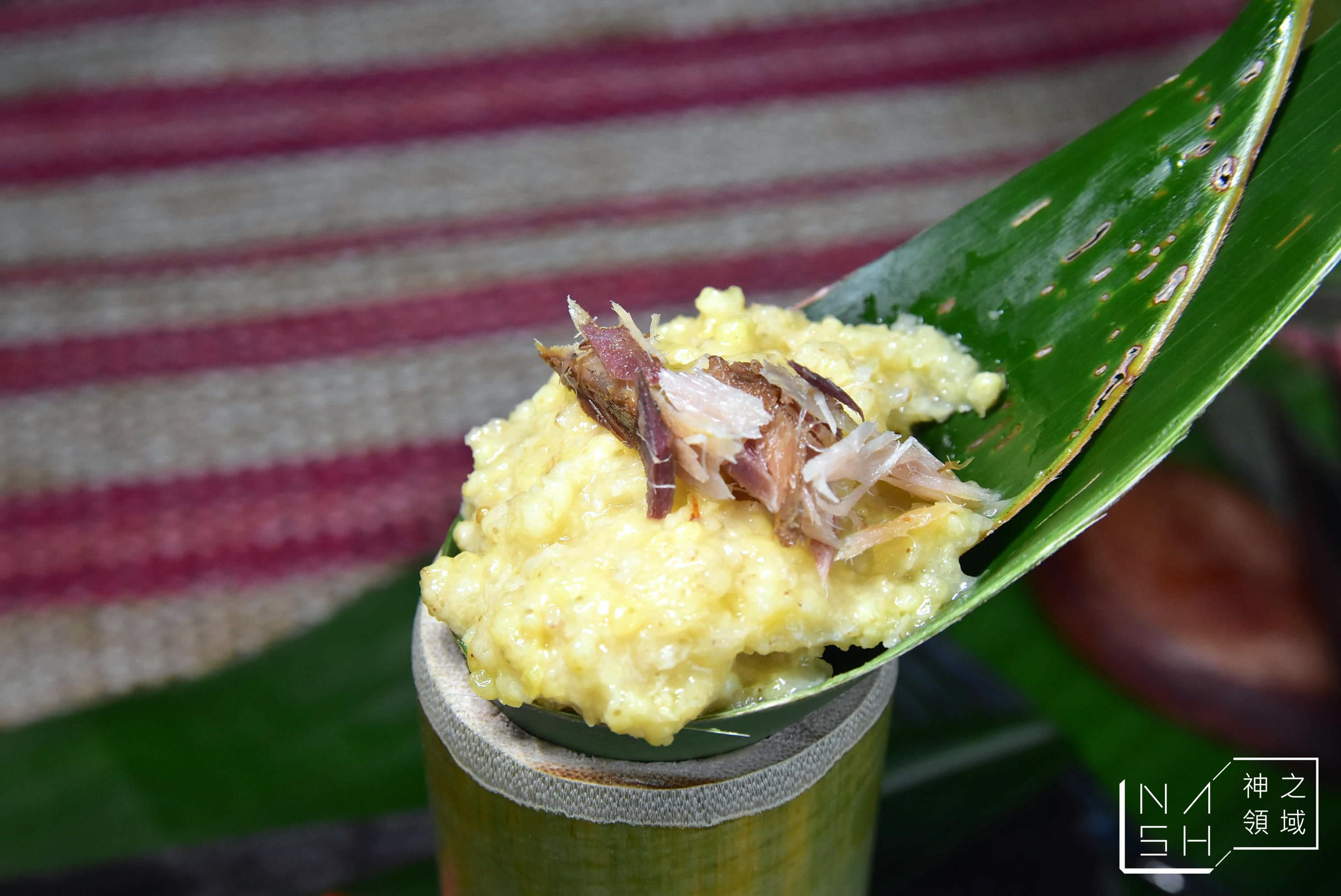 獵人野食餐桌