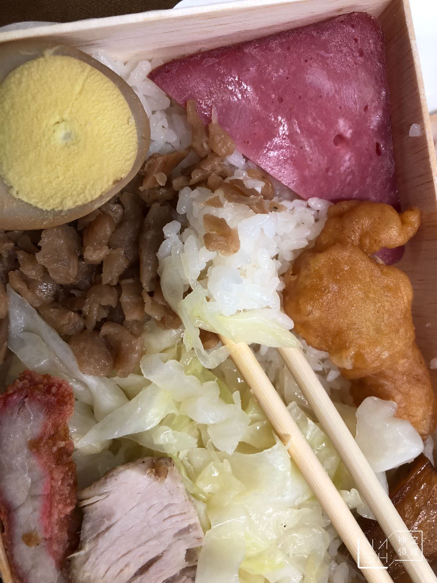 關山便當