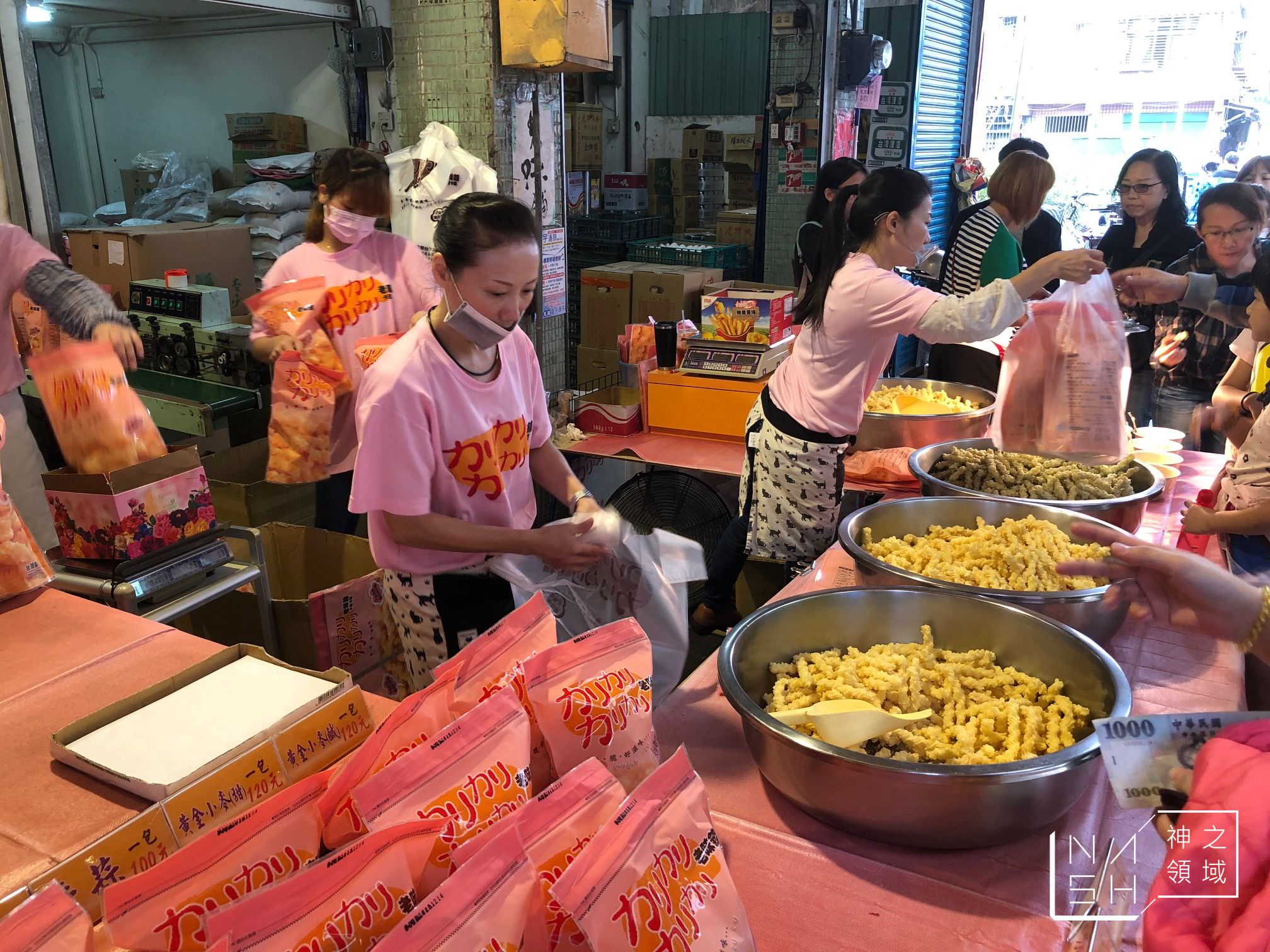 大溪老街美食