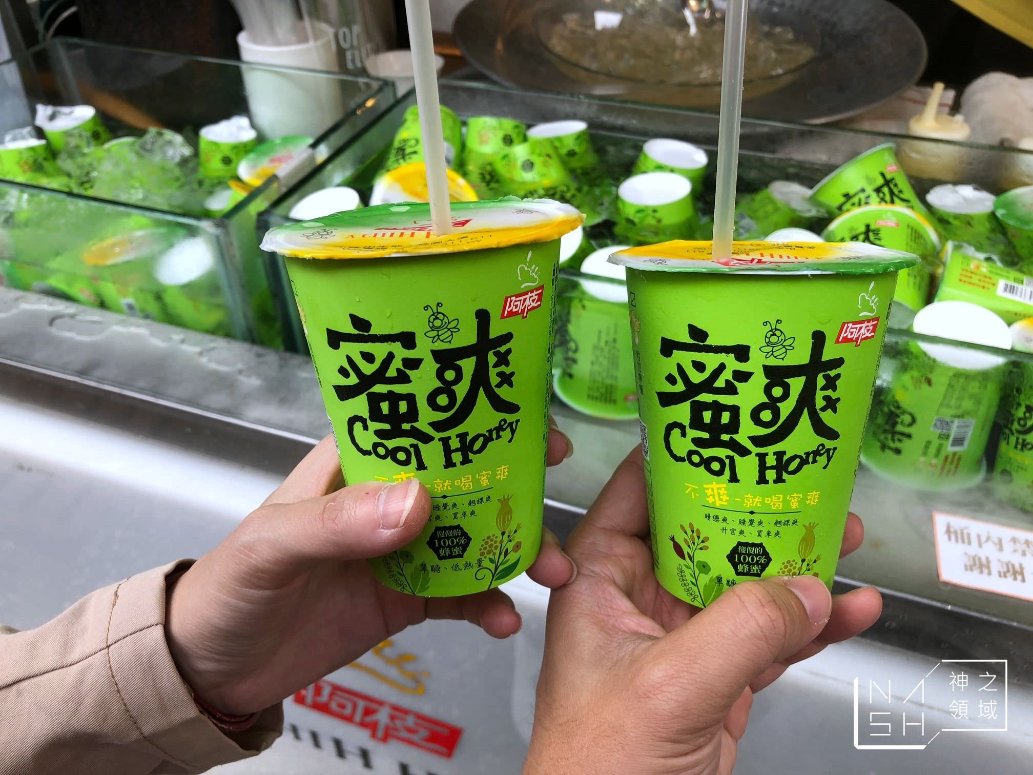 大溪老街美食
