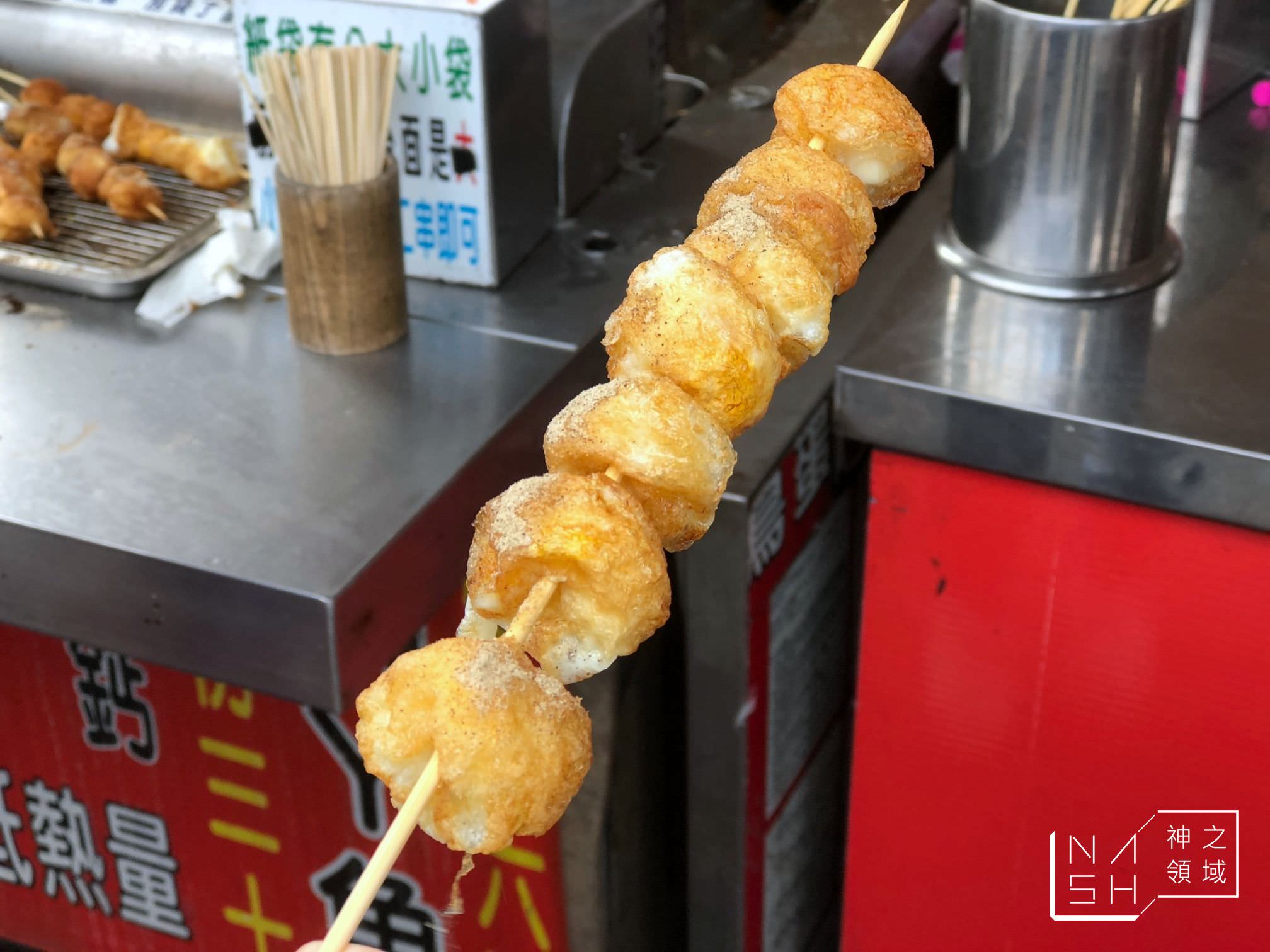 大溪老街美食