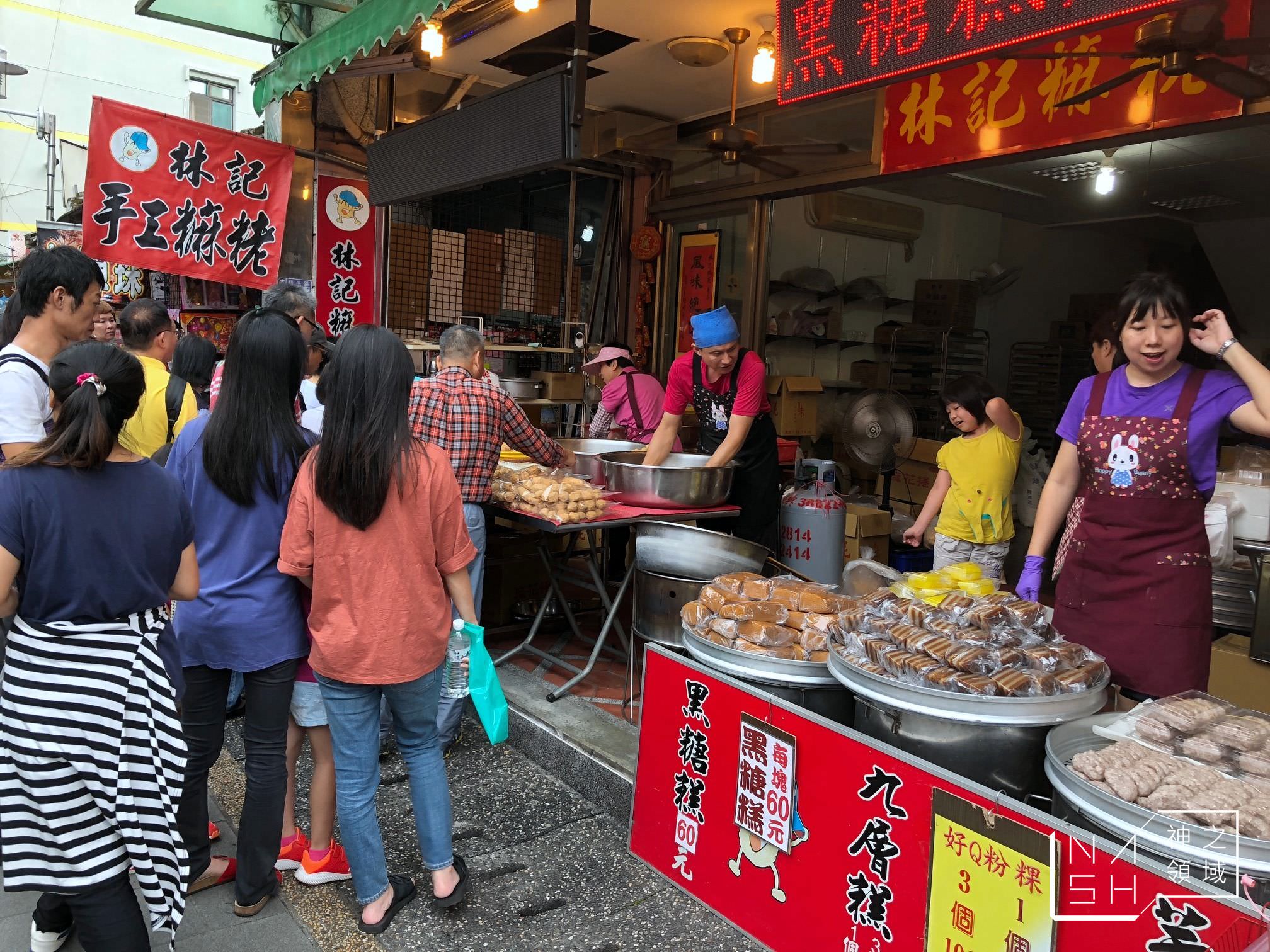 大溪老街美食