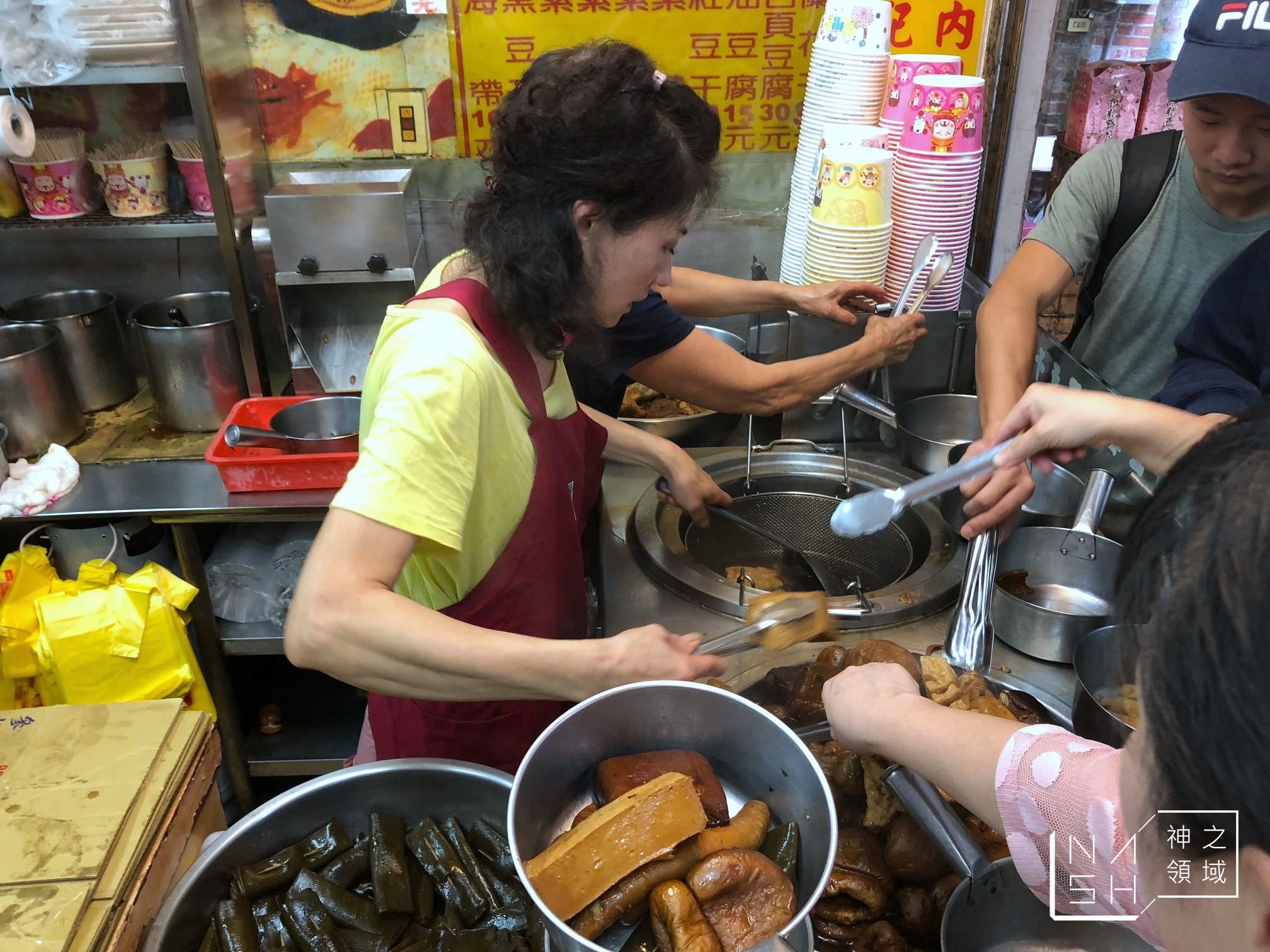 大溪老街美食
