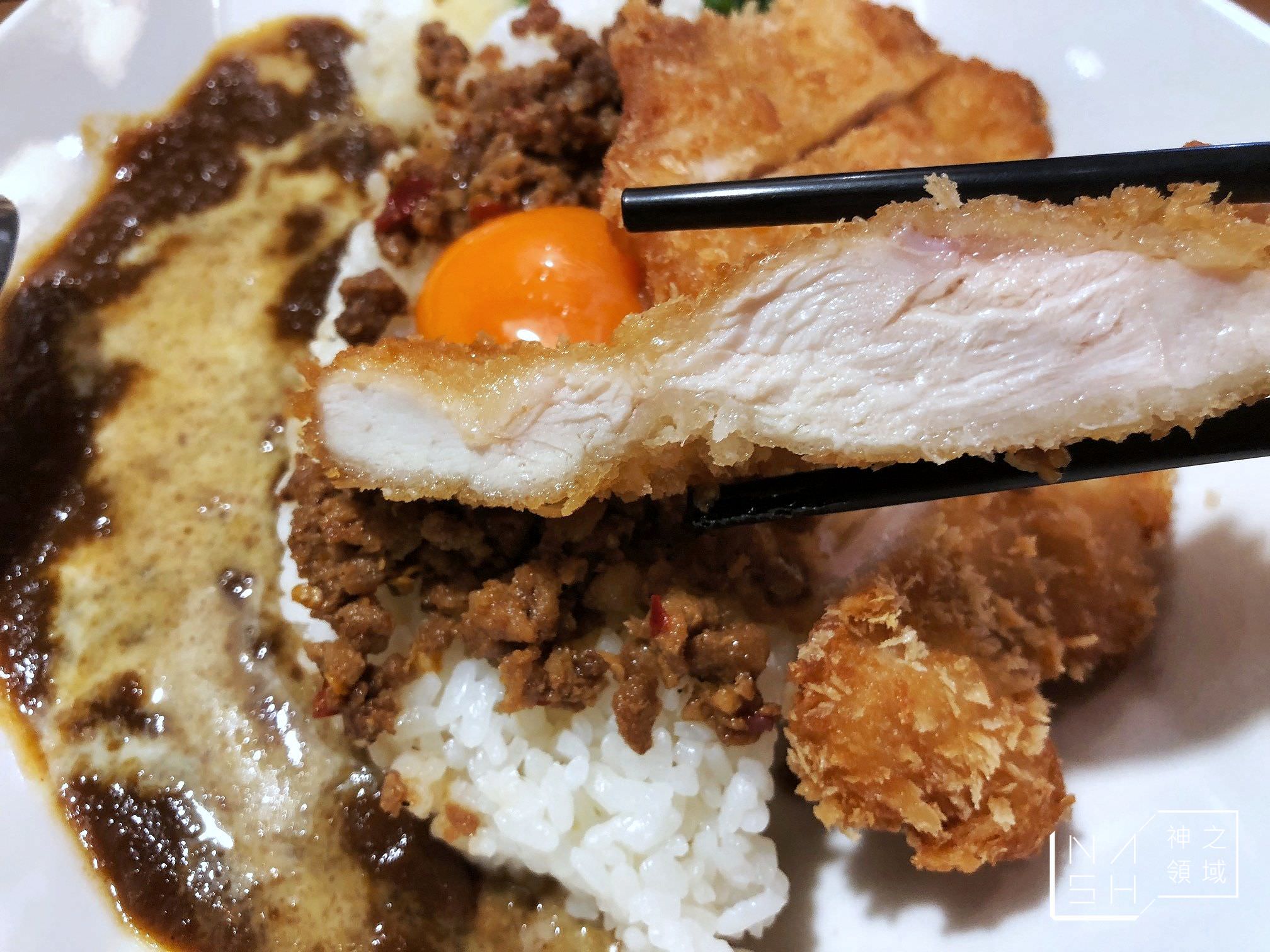 三上咖哩