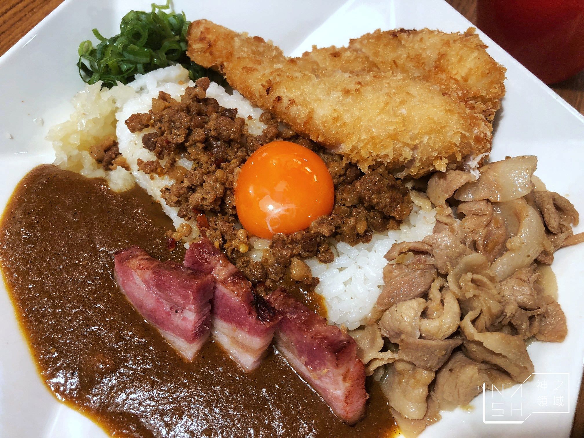 三上咖哩