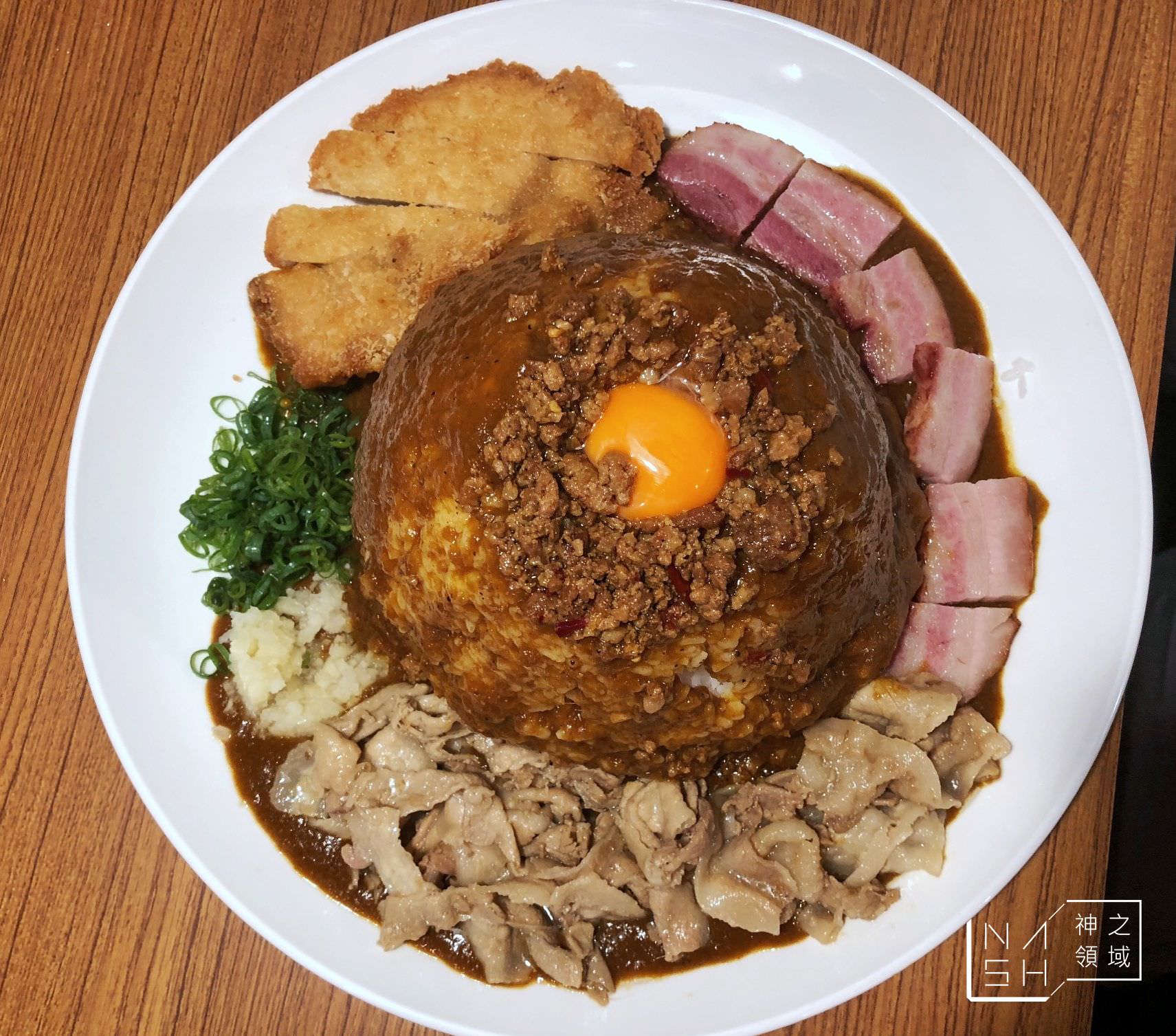 三上咖哩