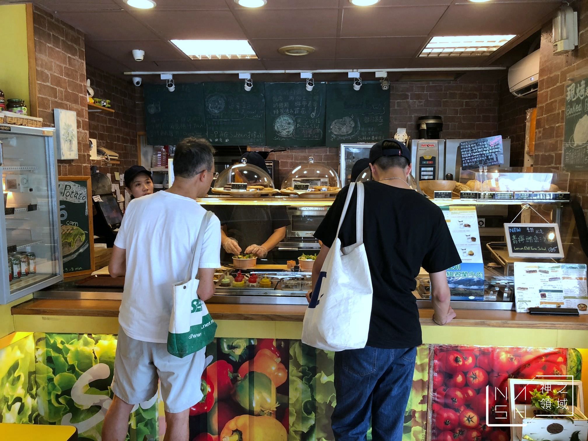 Subber潛艇堡專賣店