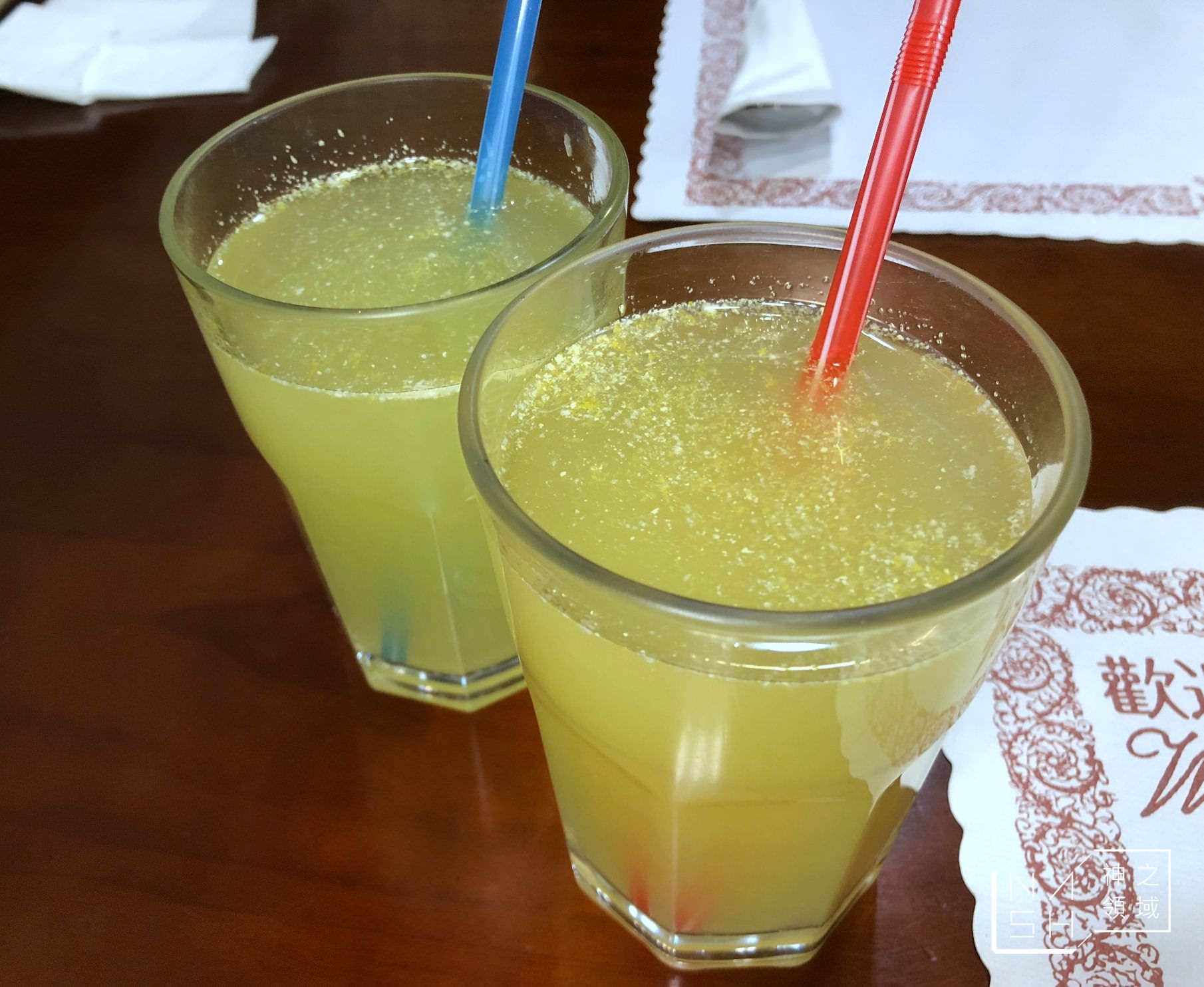 原味咖哩屋