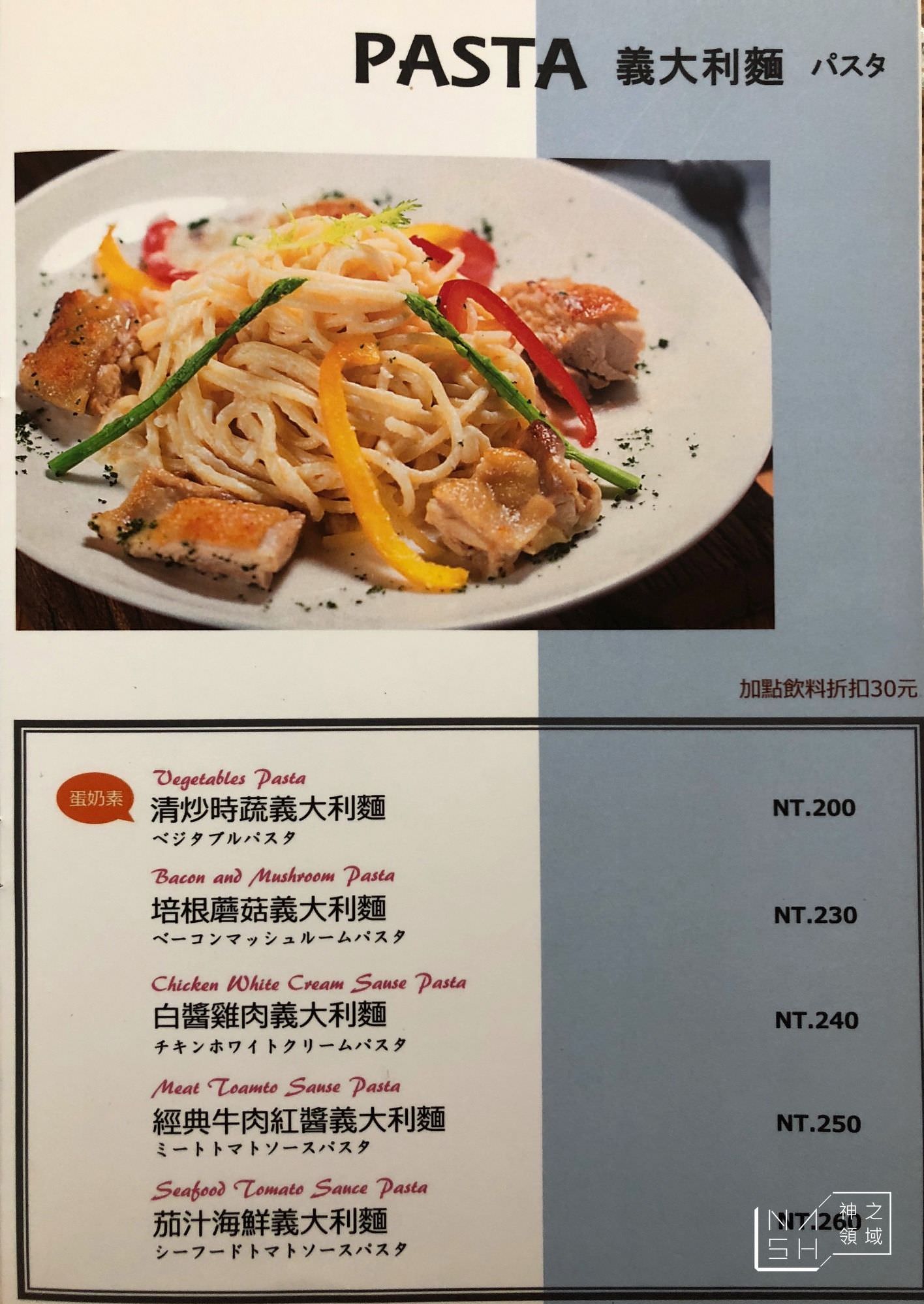 金獅取水