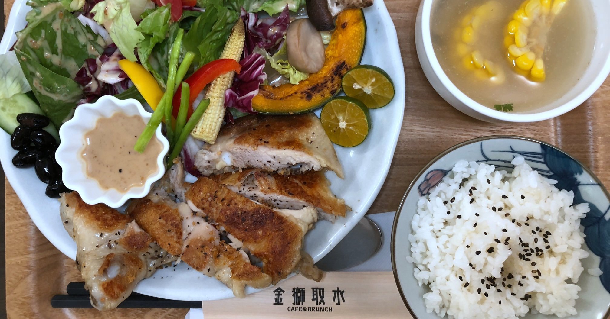 行天宮咖啡廳,行天宮簡餐,行天宮推薦,金獅取水電話,金獅取水菜單,金獅取水,金獅取水營業時間 @Nash，神之領域