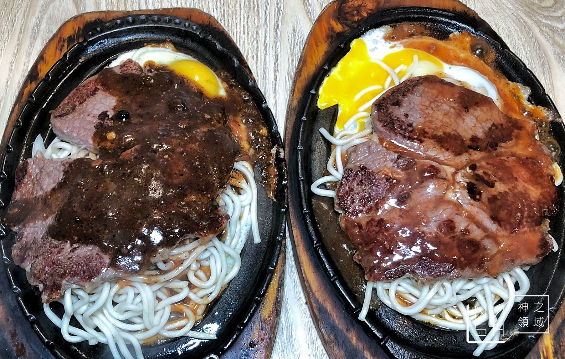 士林夜市牛排