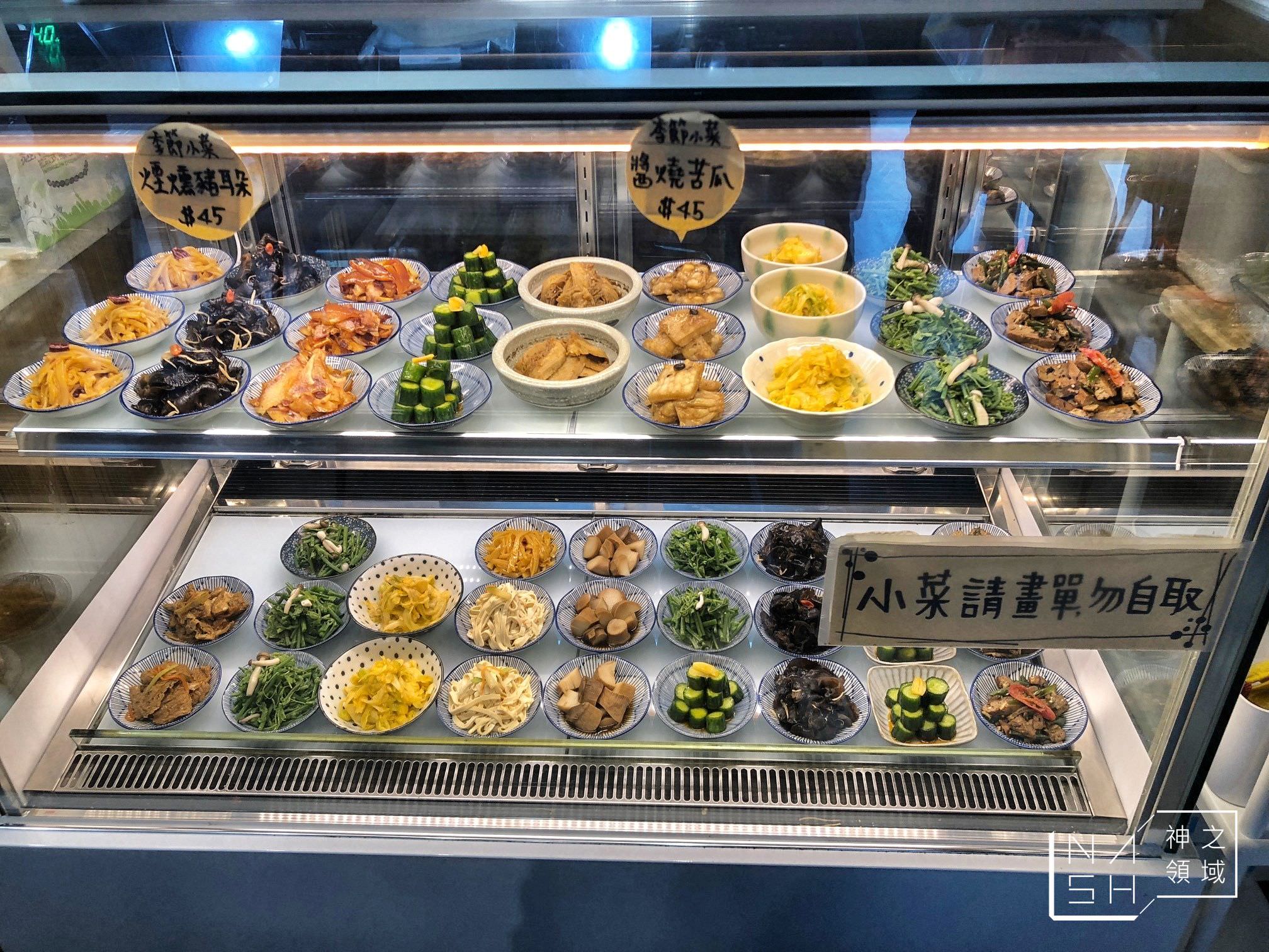 餃子樂