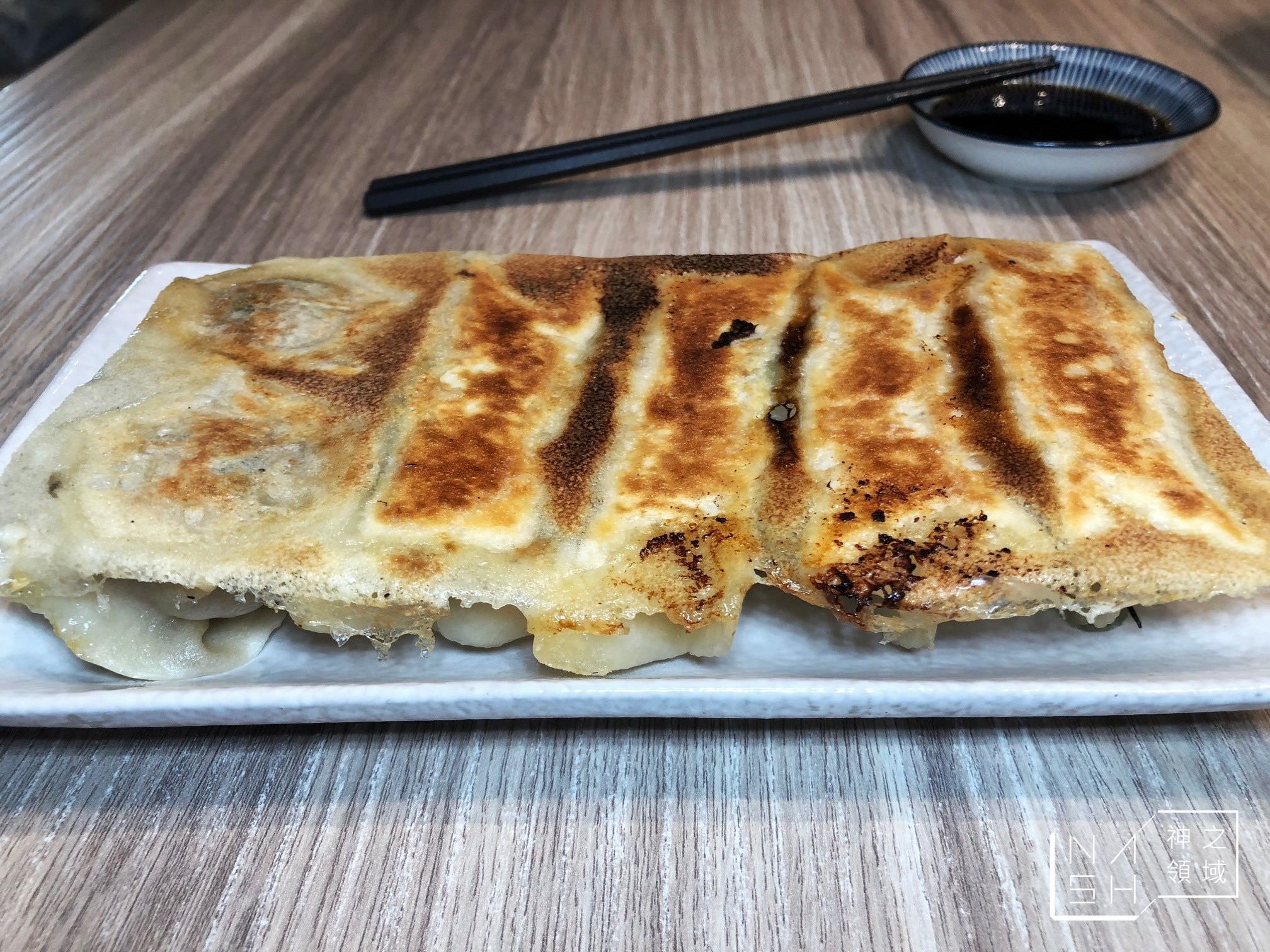 餃子樂