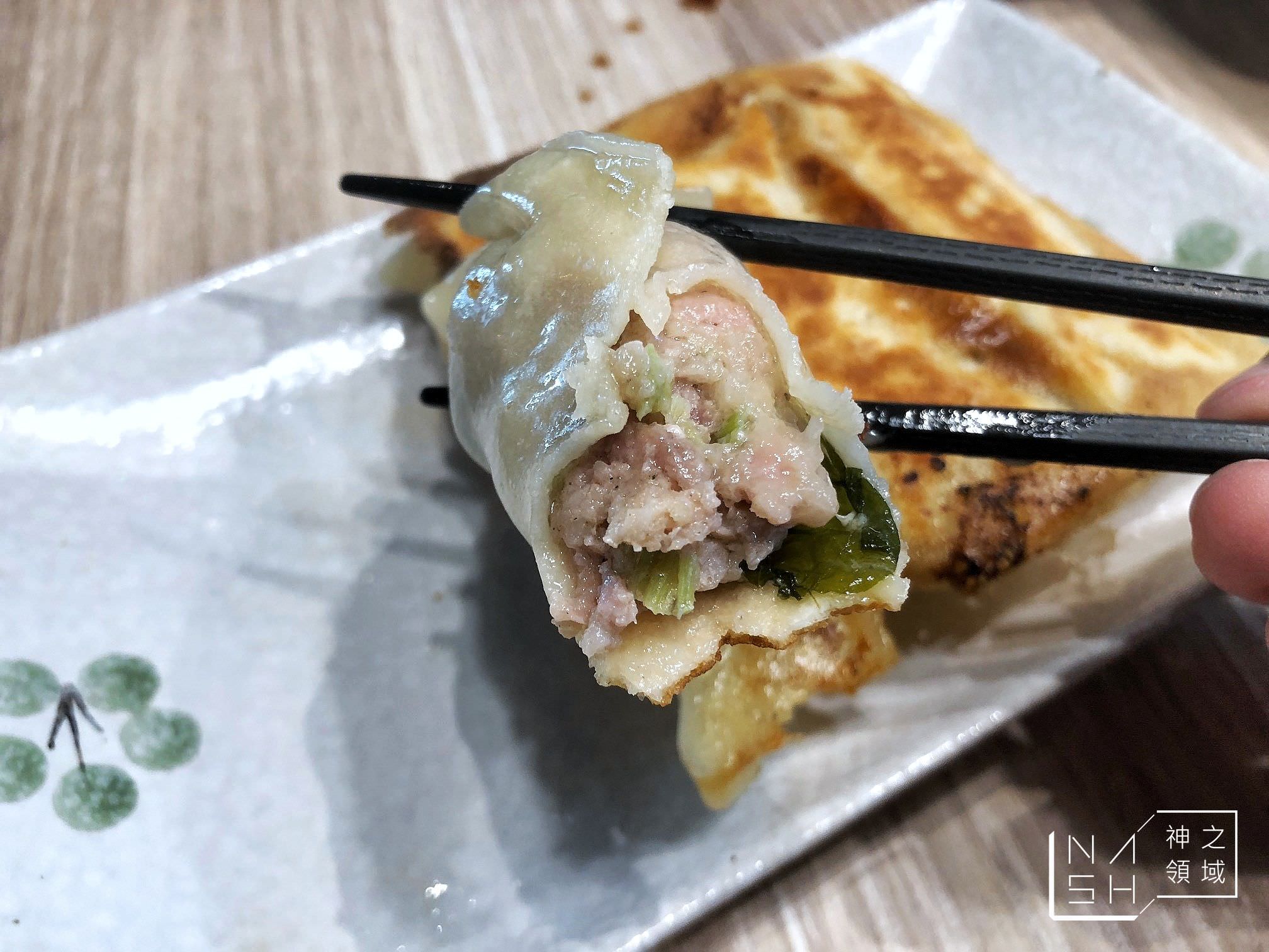 餃子樂